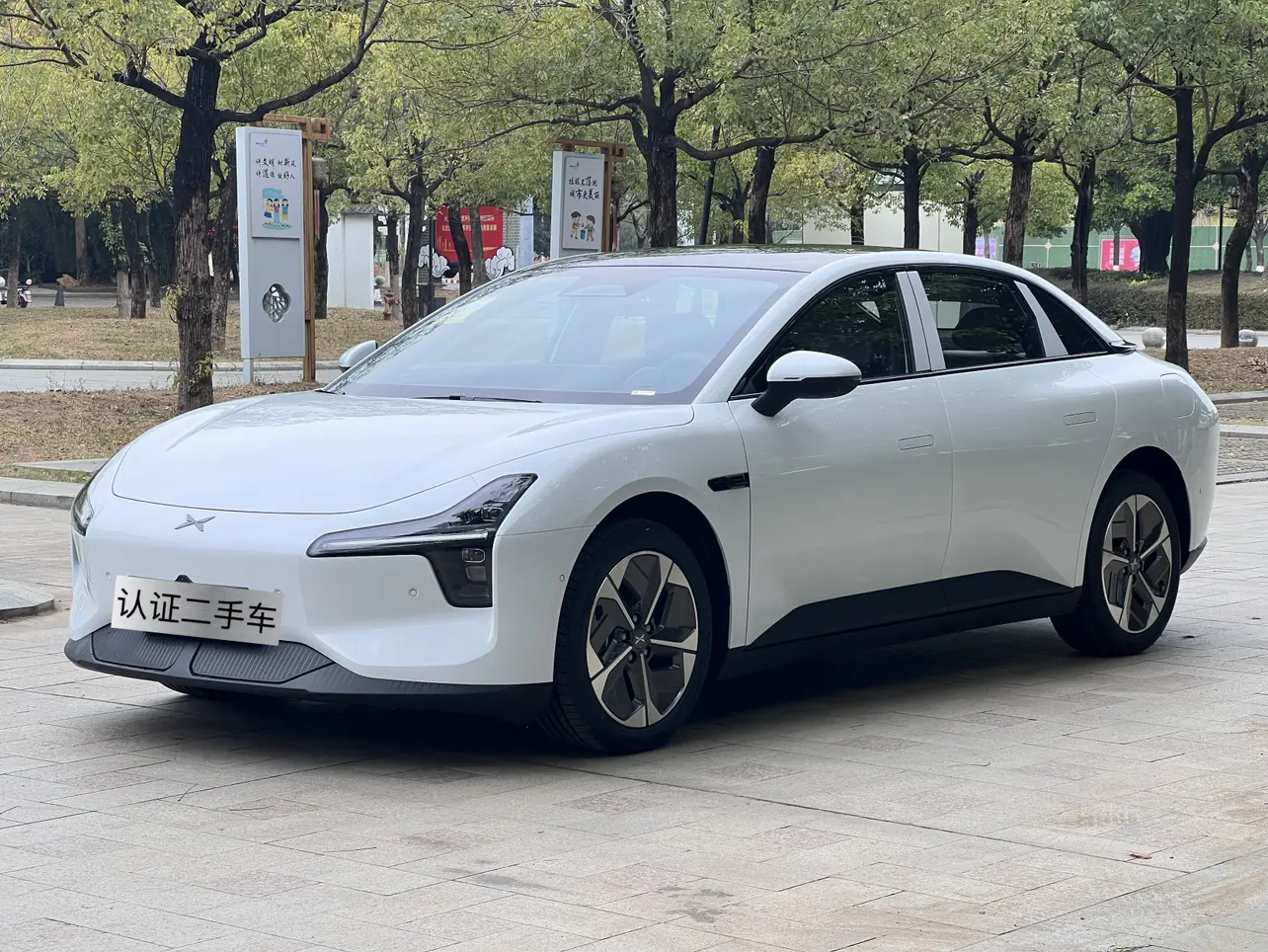 Xpeng Xiaopeng MONA M03  из Китая