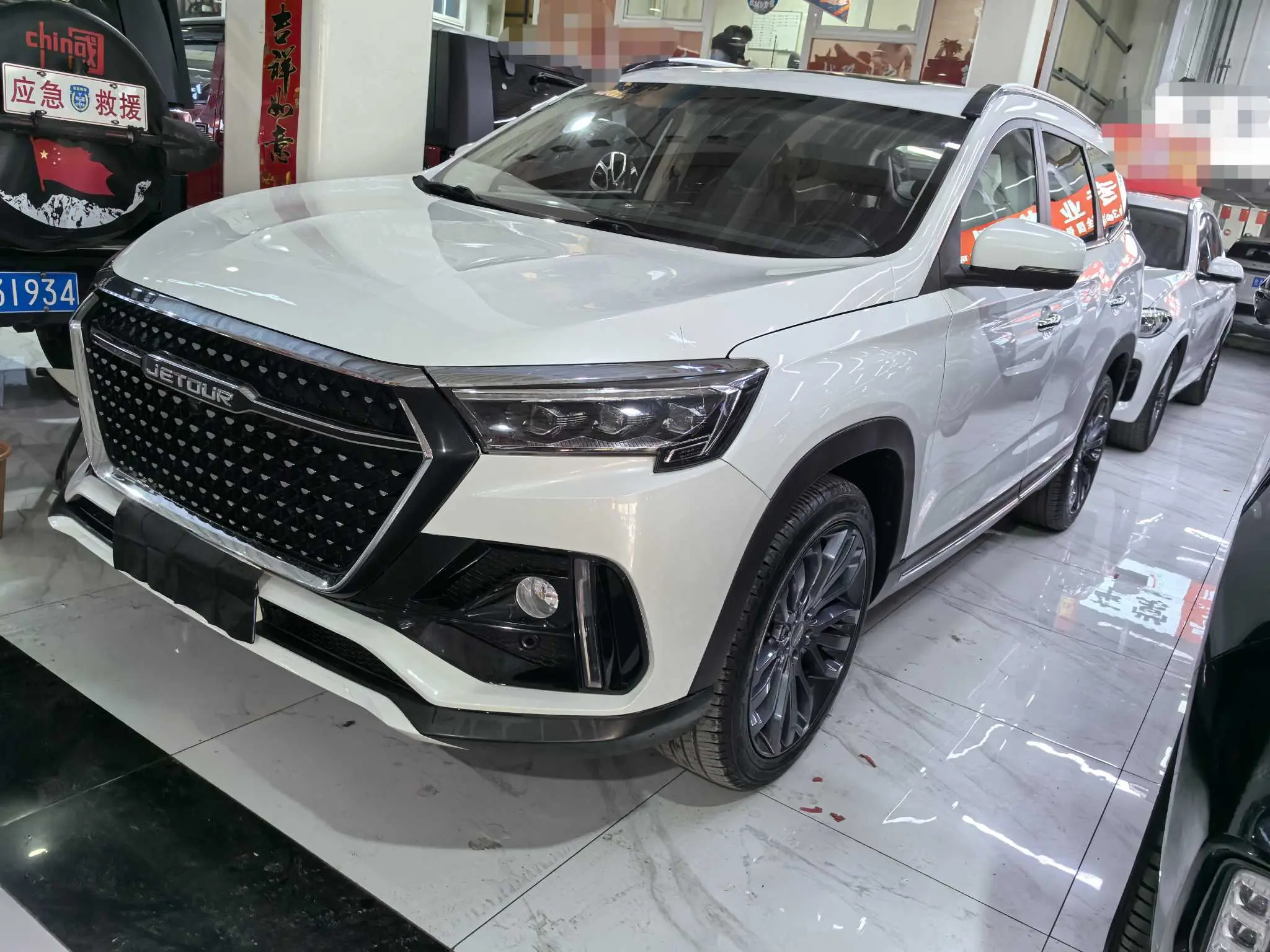 Jetour Jietu X95