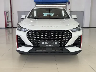 Jetour Jietu X70 PRO