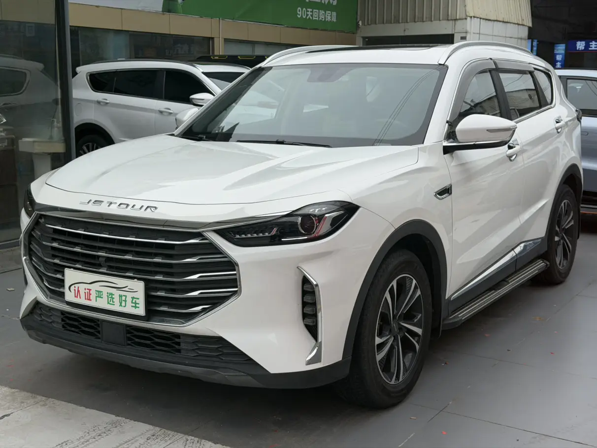 Jetour Jietu X70 PLUS