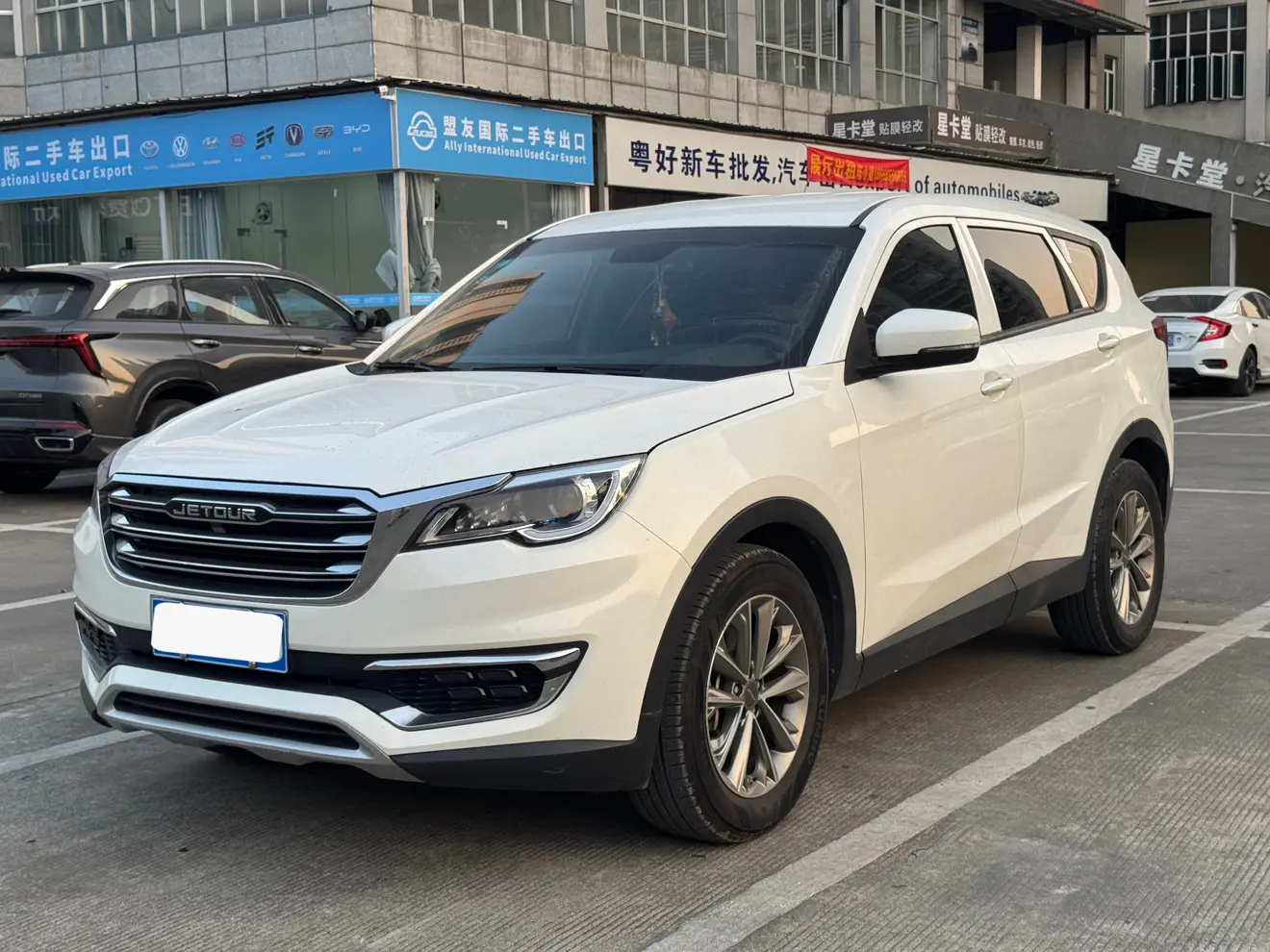 Jetour Jietu X70
