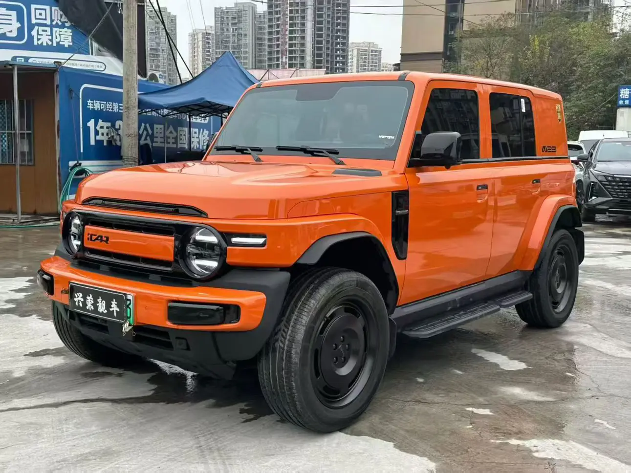 ICAR Super V23
