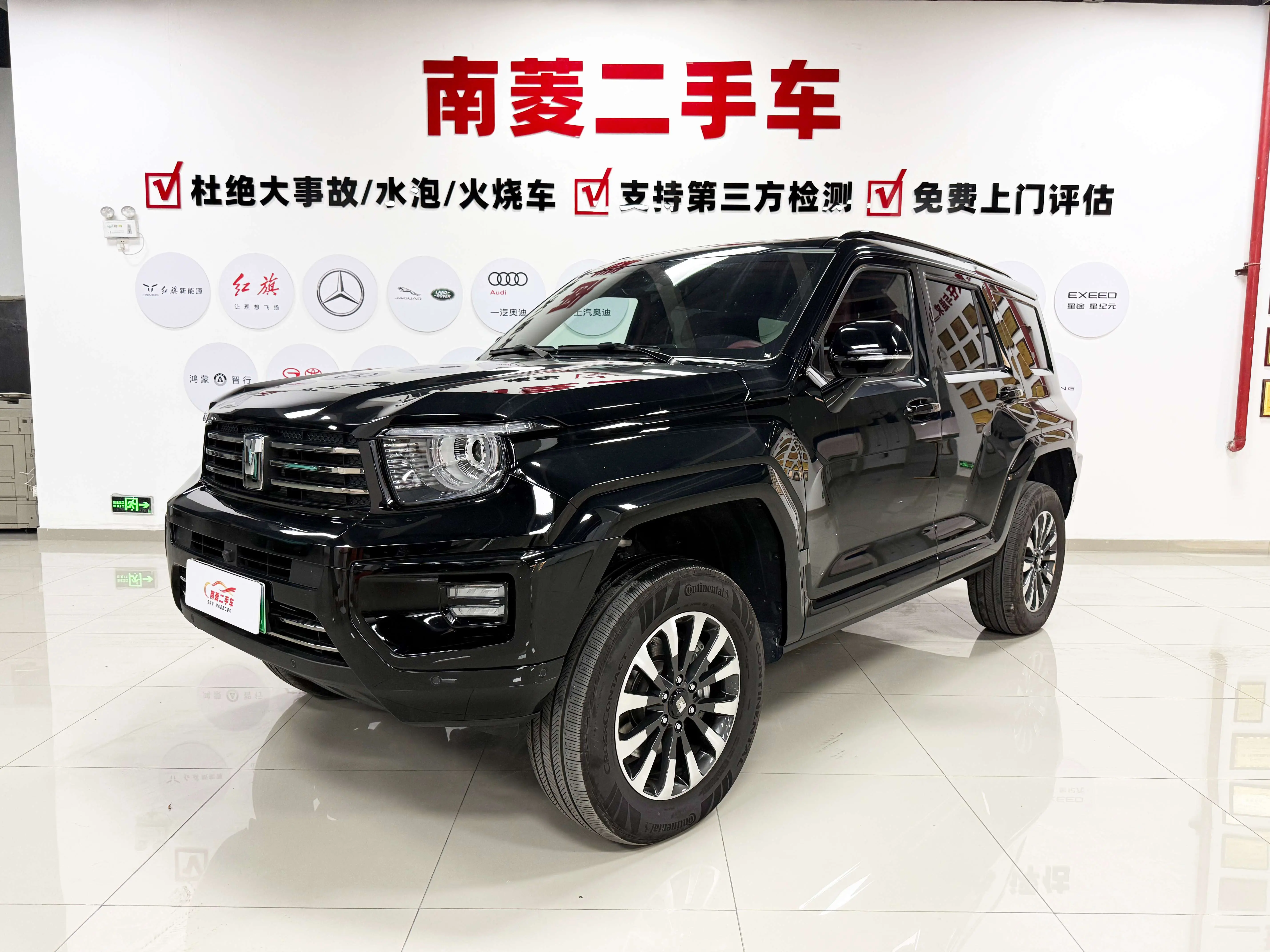 Tank 700 Hi4-T  из Китая