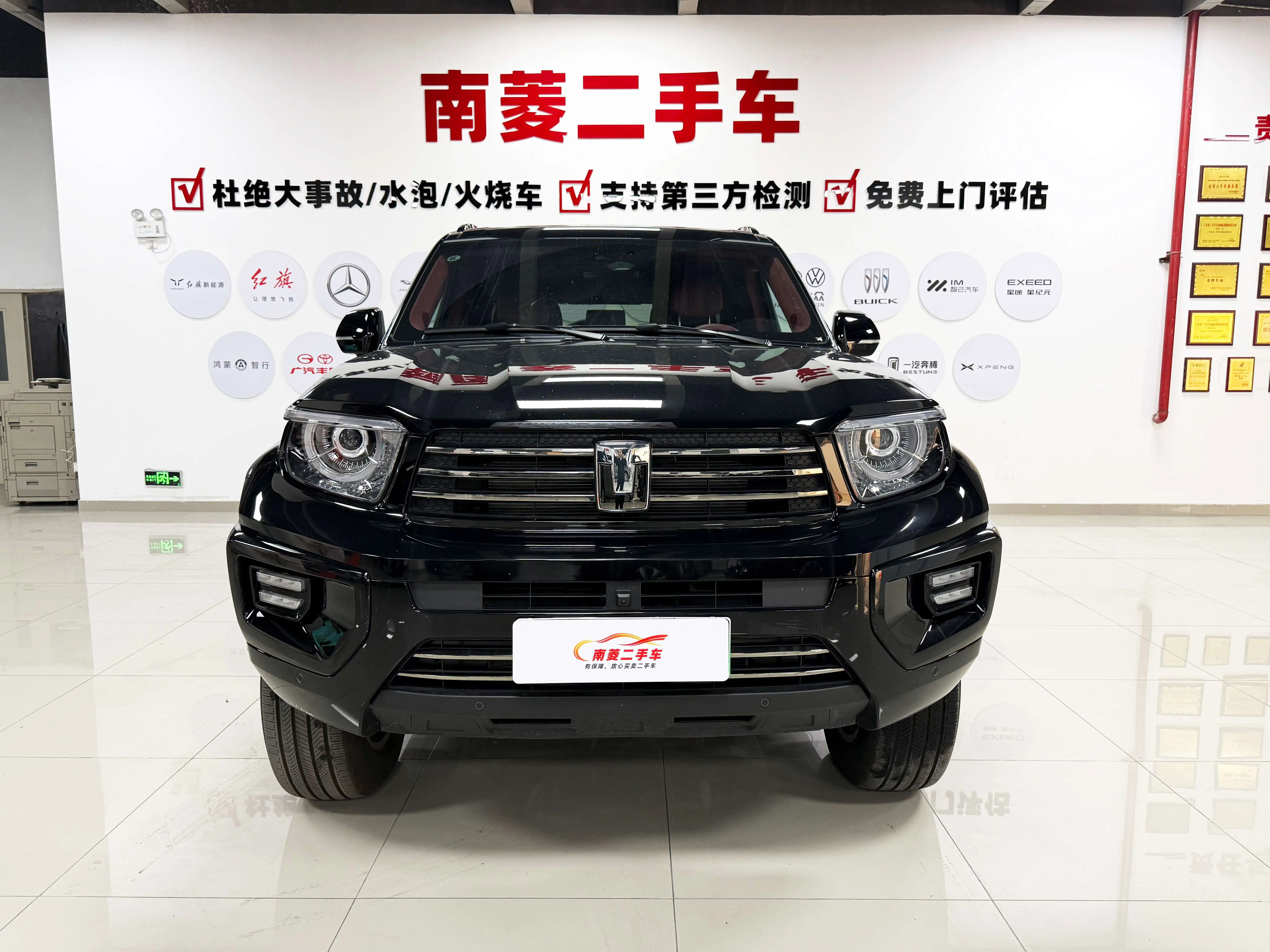 Tank 700 Hi4-T  из Китая