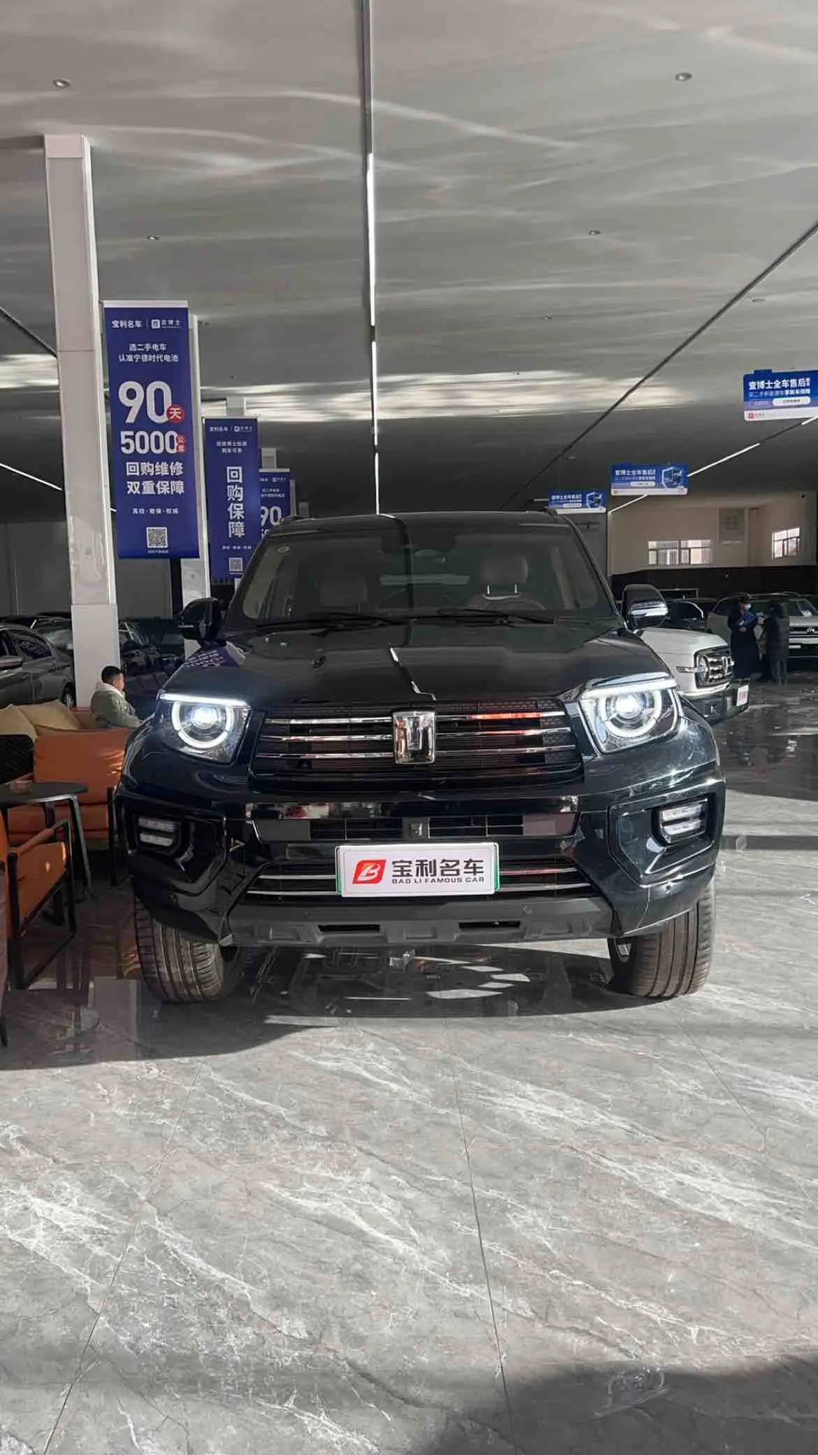 Tank 700 Hi4-T  из Китая