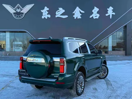 catalog-car-7