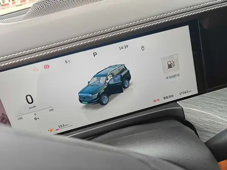 catalog-car-9