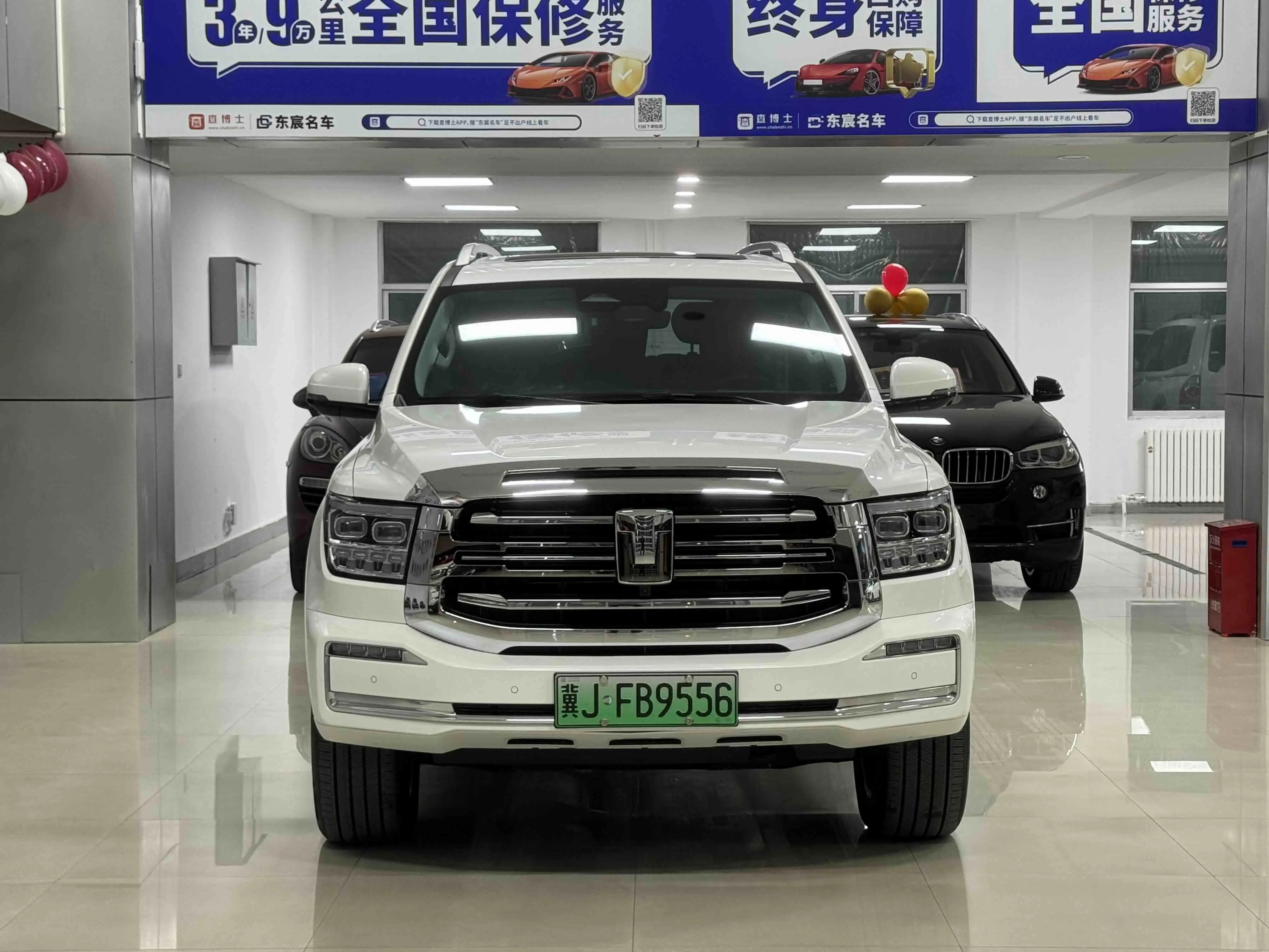 Tank 500 Hi4-T  из Китая