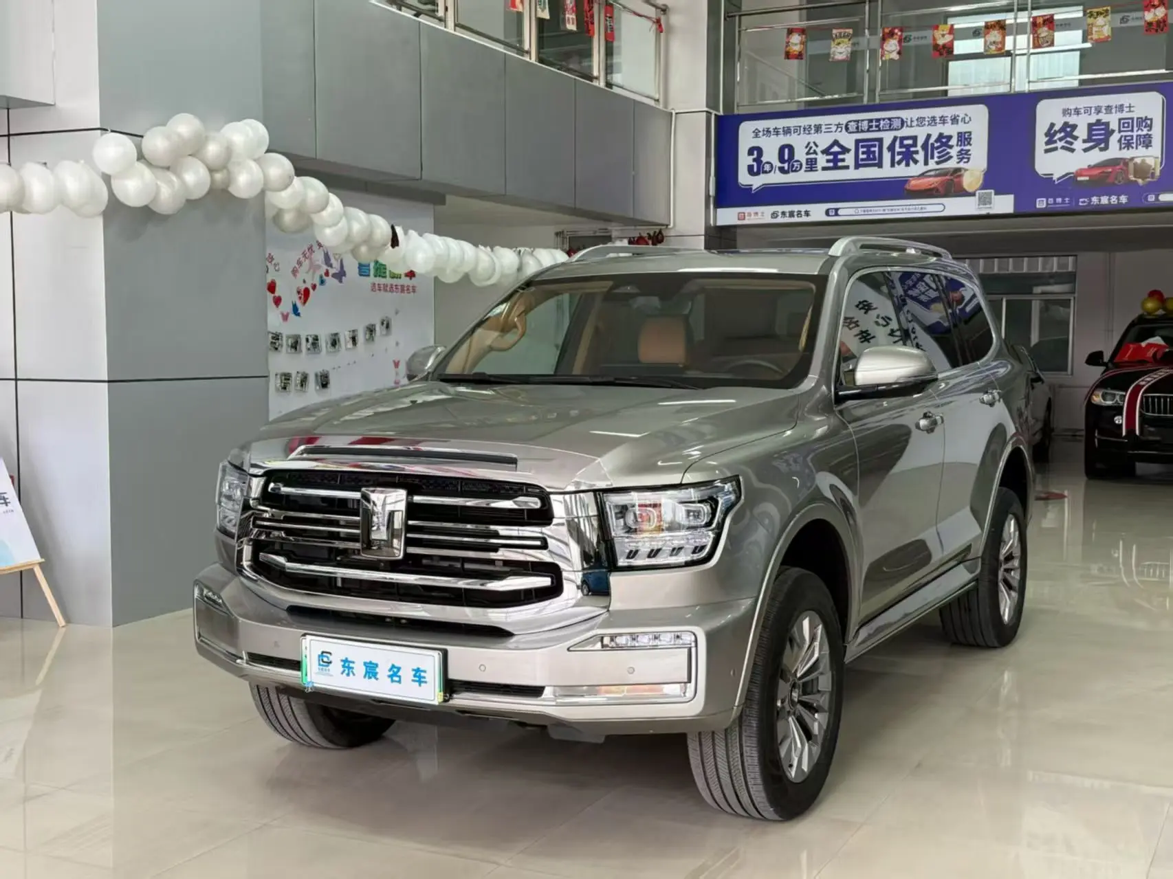 Tank 500 Hi4-T  из Китая