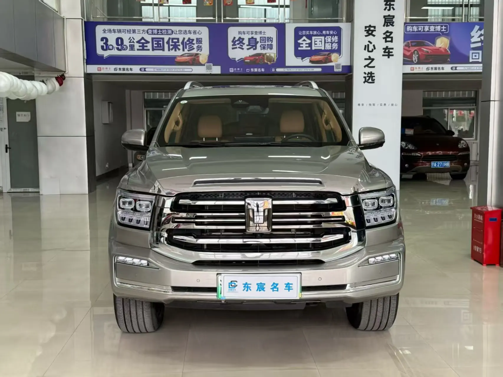 Tank 500 Hi4-T  из Китая