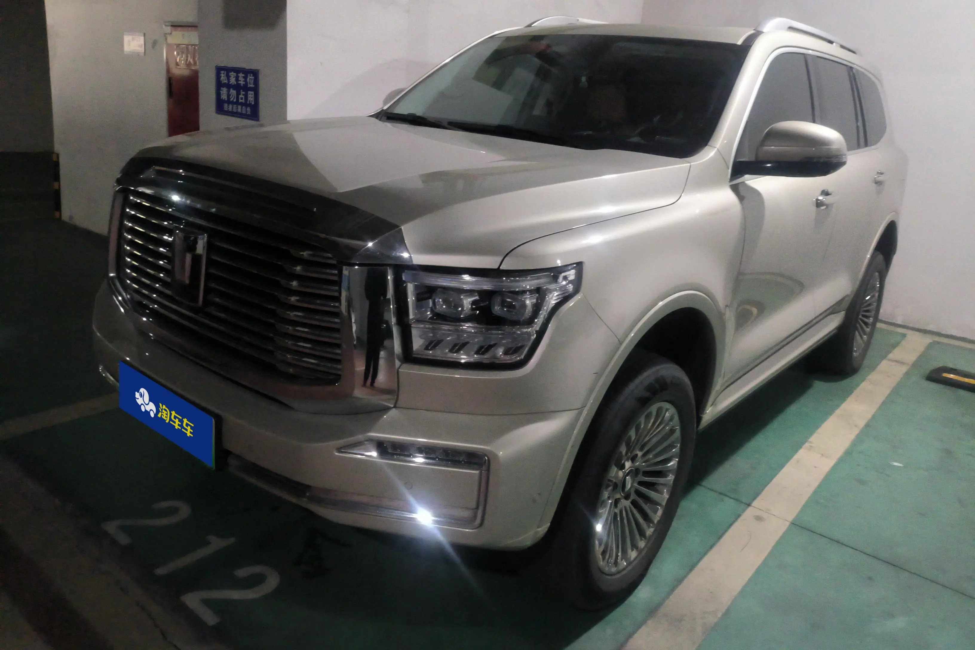 Tank 500 Hi4-T  из Китая