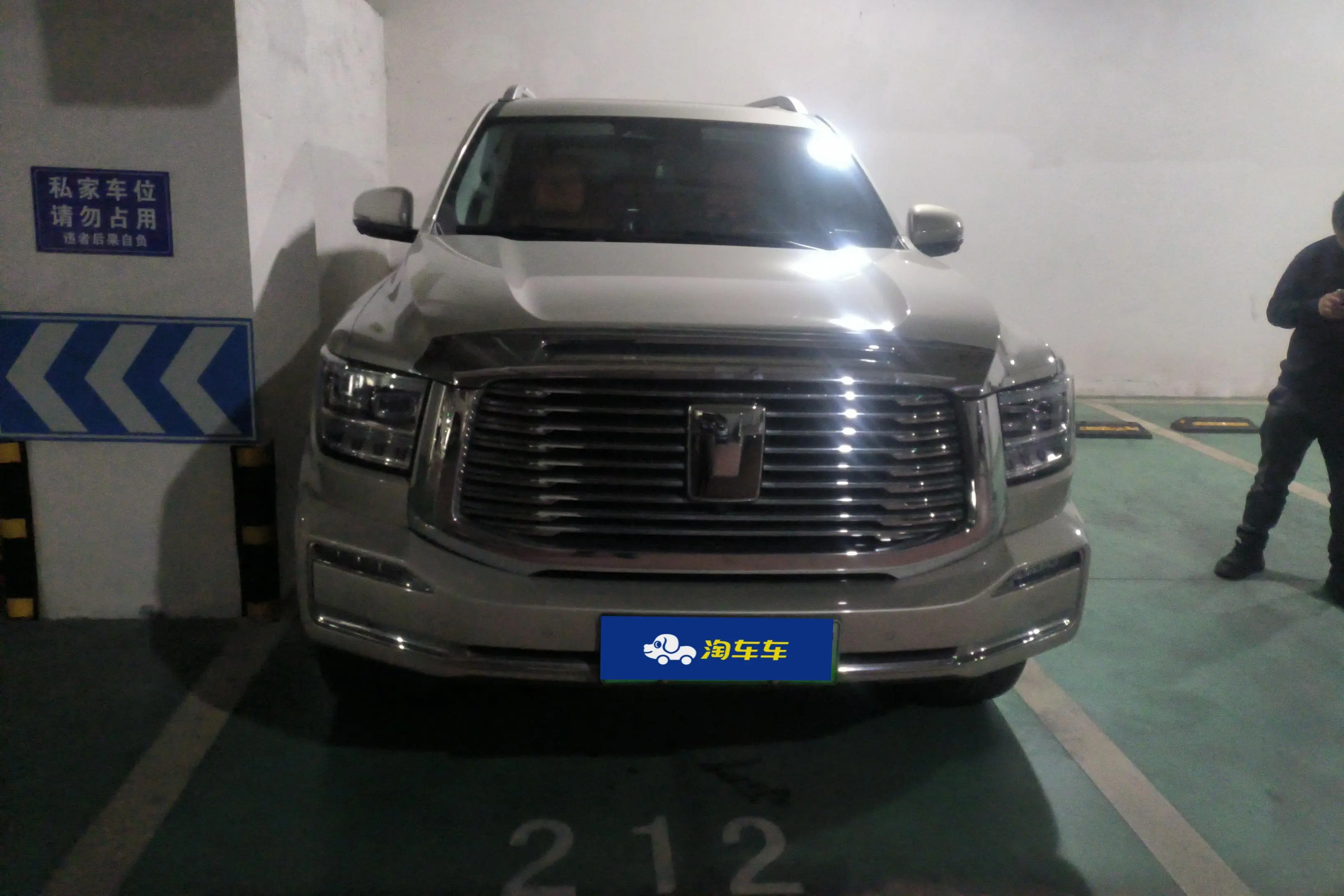 Tank 500 Hi4-T  из Китая