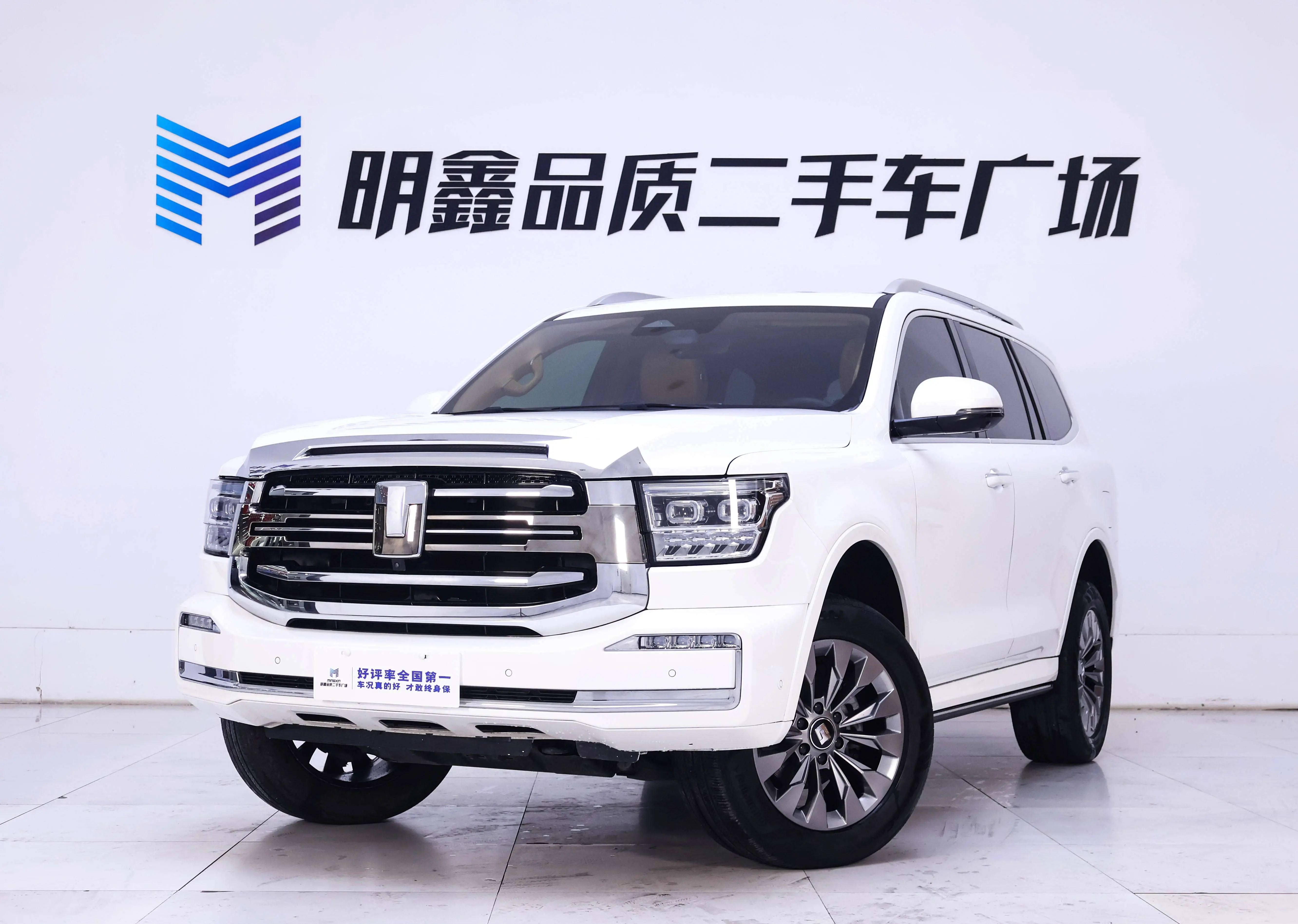 Tank 500  из Китая