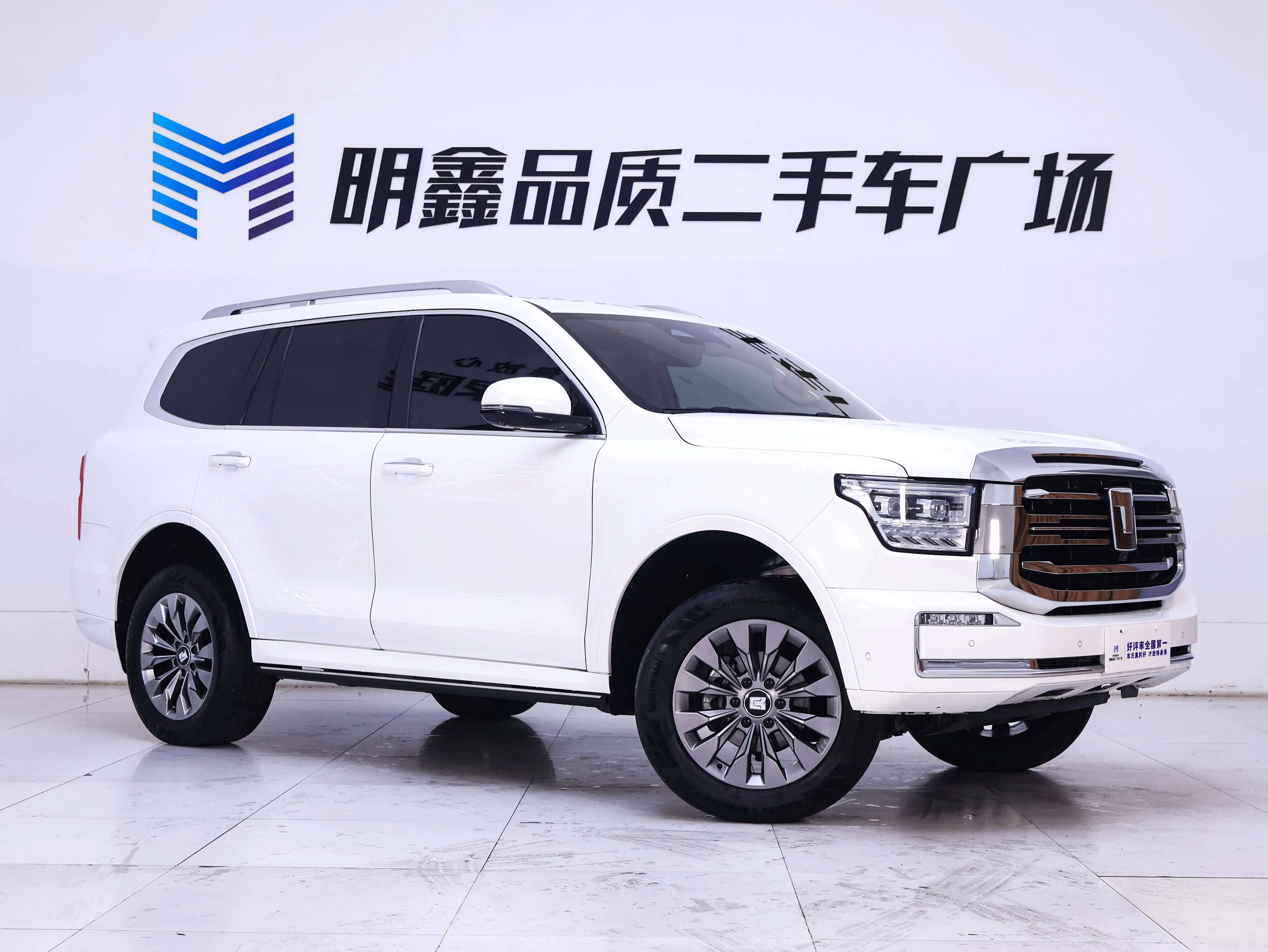 Tank 500  из Китая