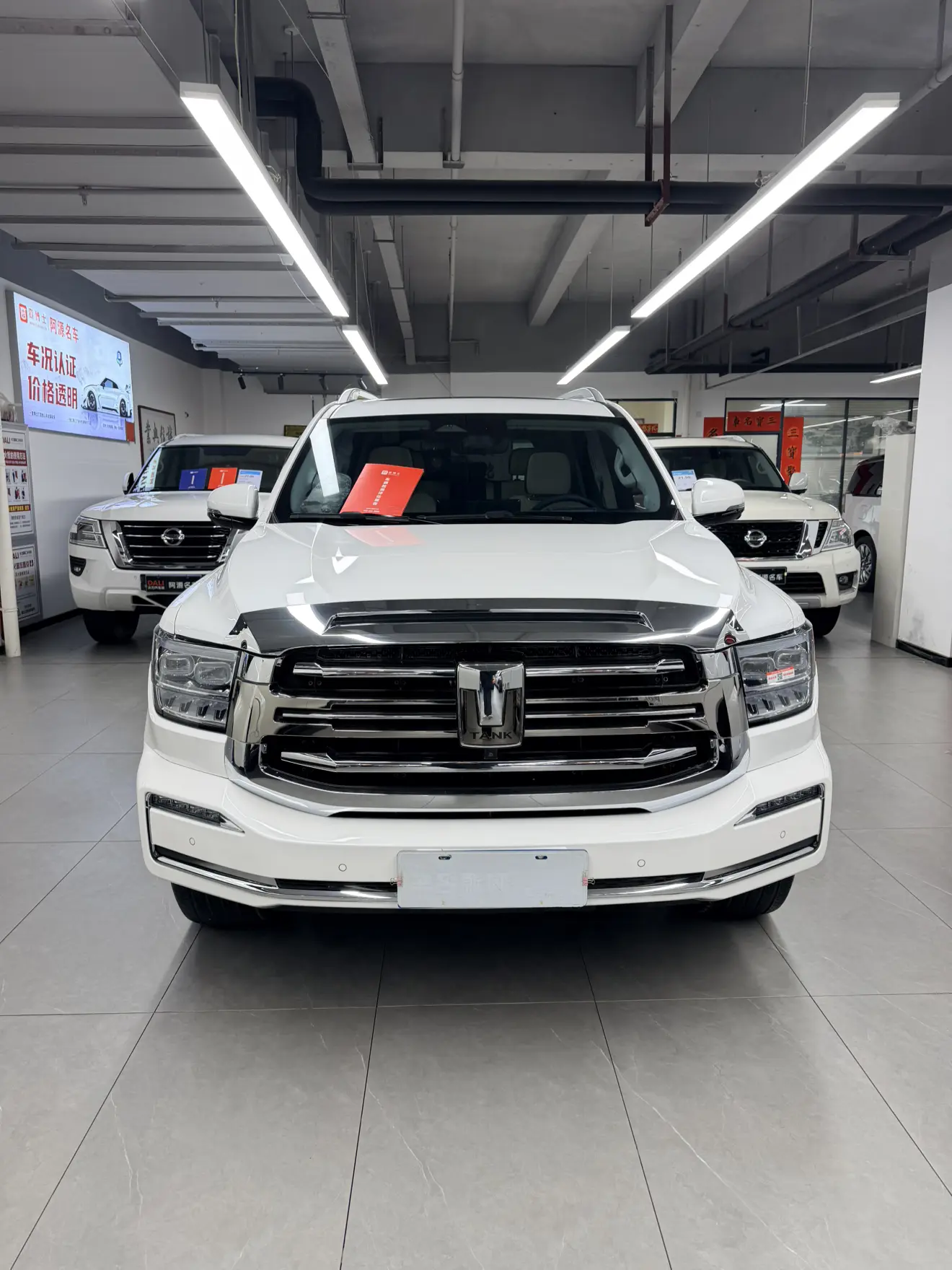 Tank 500  из Китая