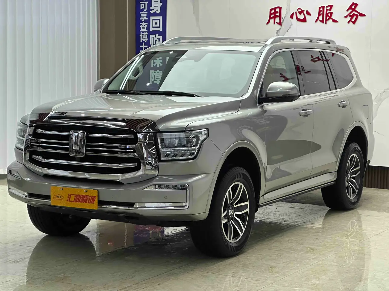 Tank 500  из Китая