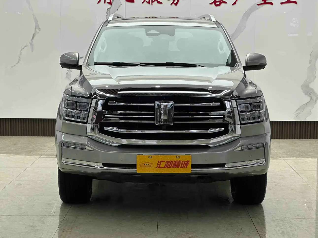 Tank 500  из Китая