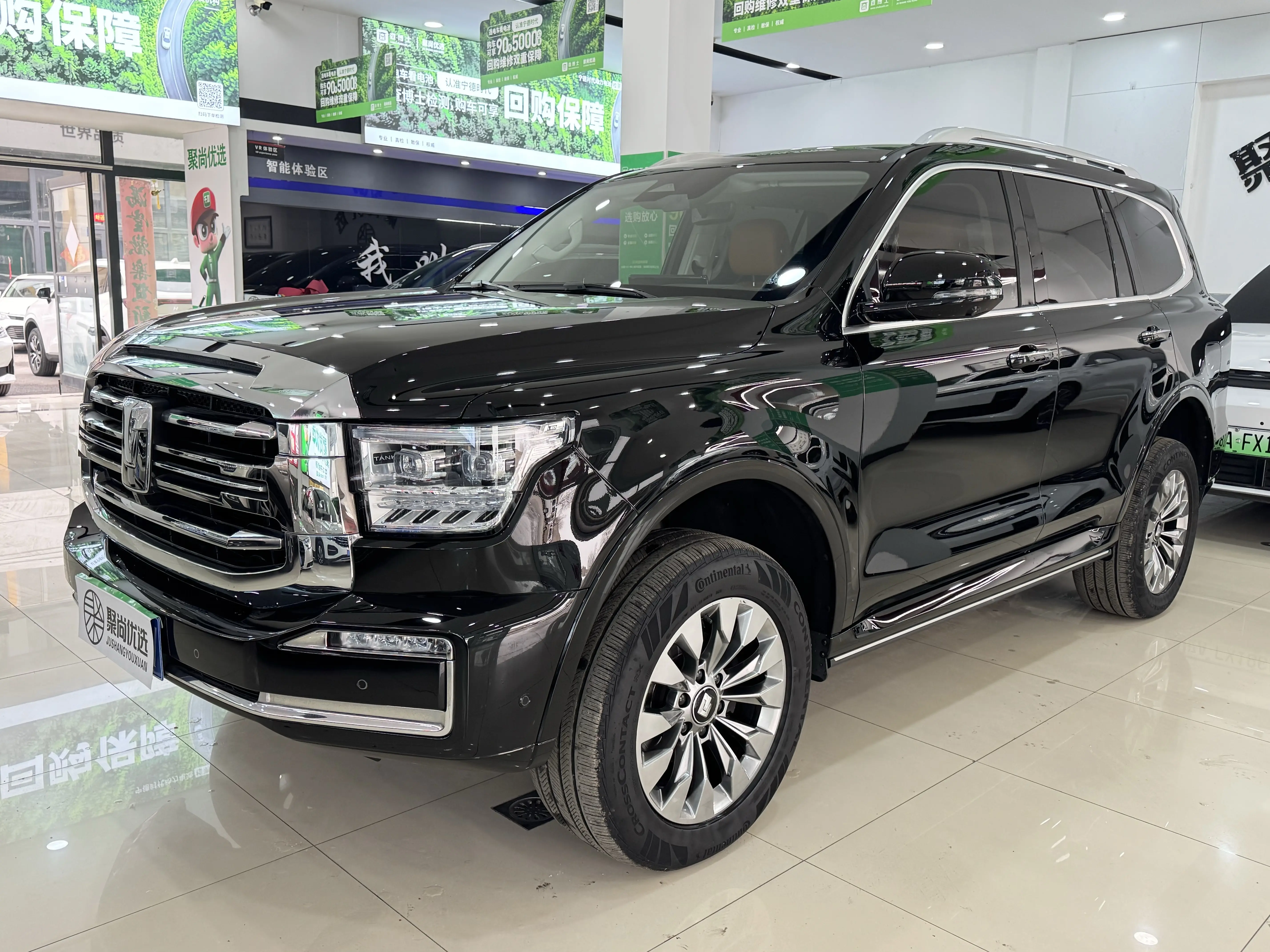 Tank 500  из Китая