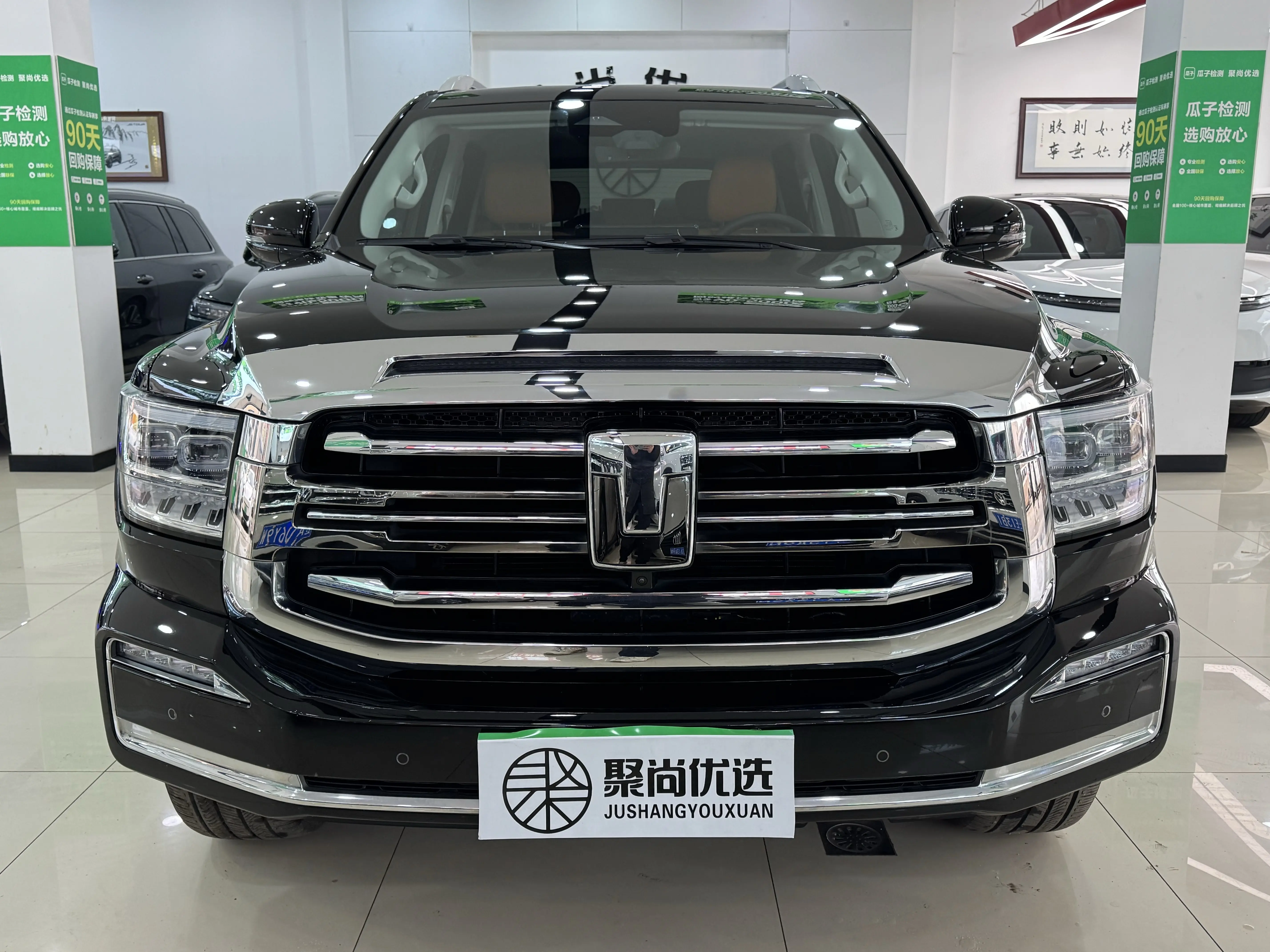 Tank 500  из Китая