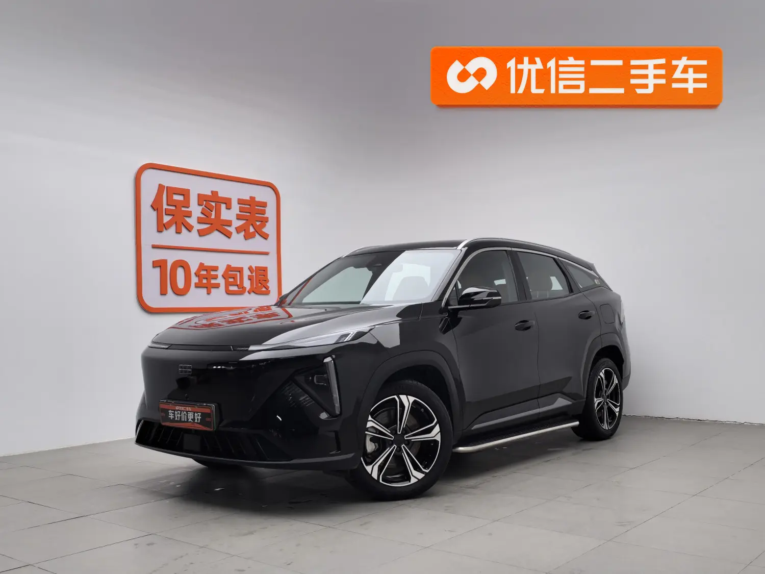 Geely Galaxy L7  из Китая