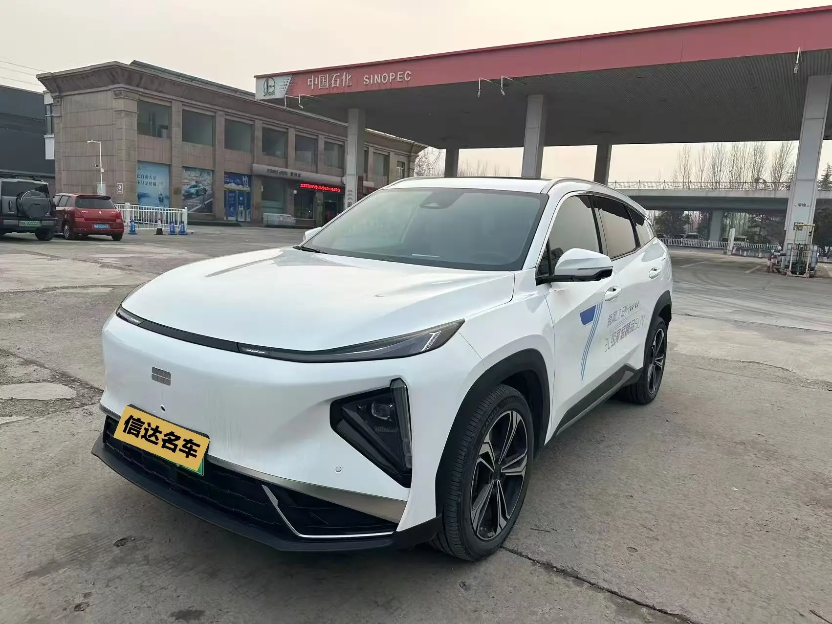 Geely Galaxy L7  из Китая