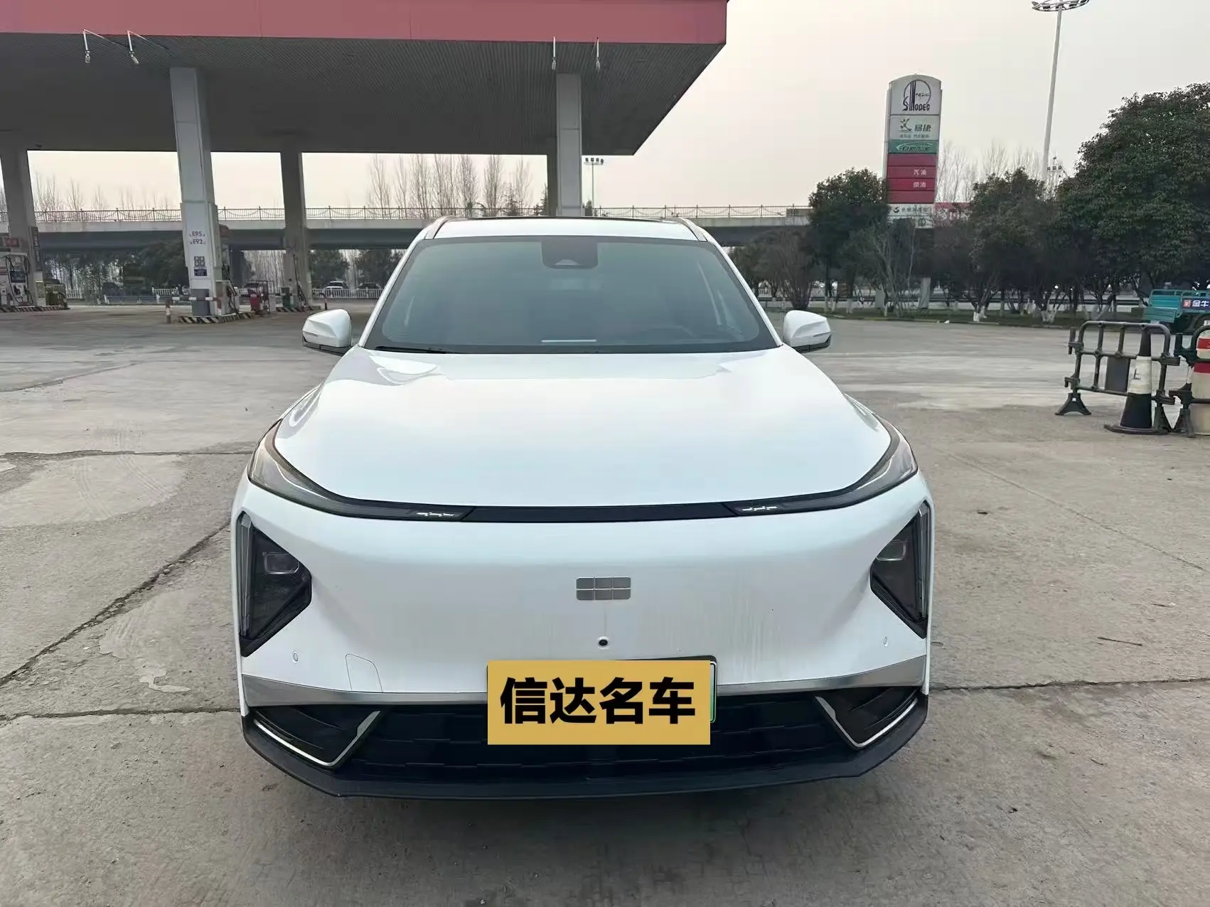 Geely Galaxy L7  из Китая