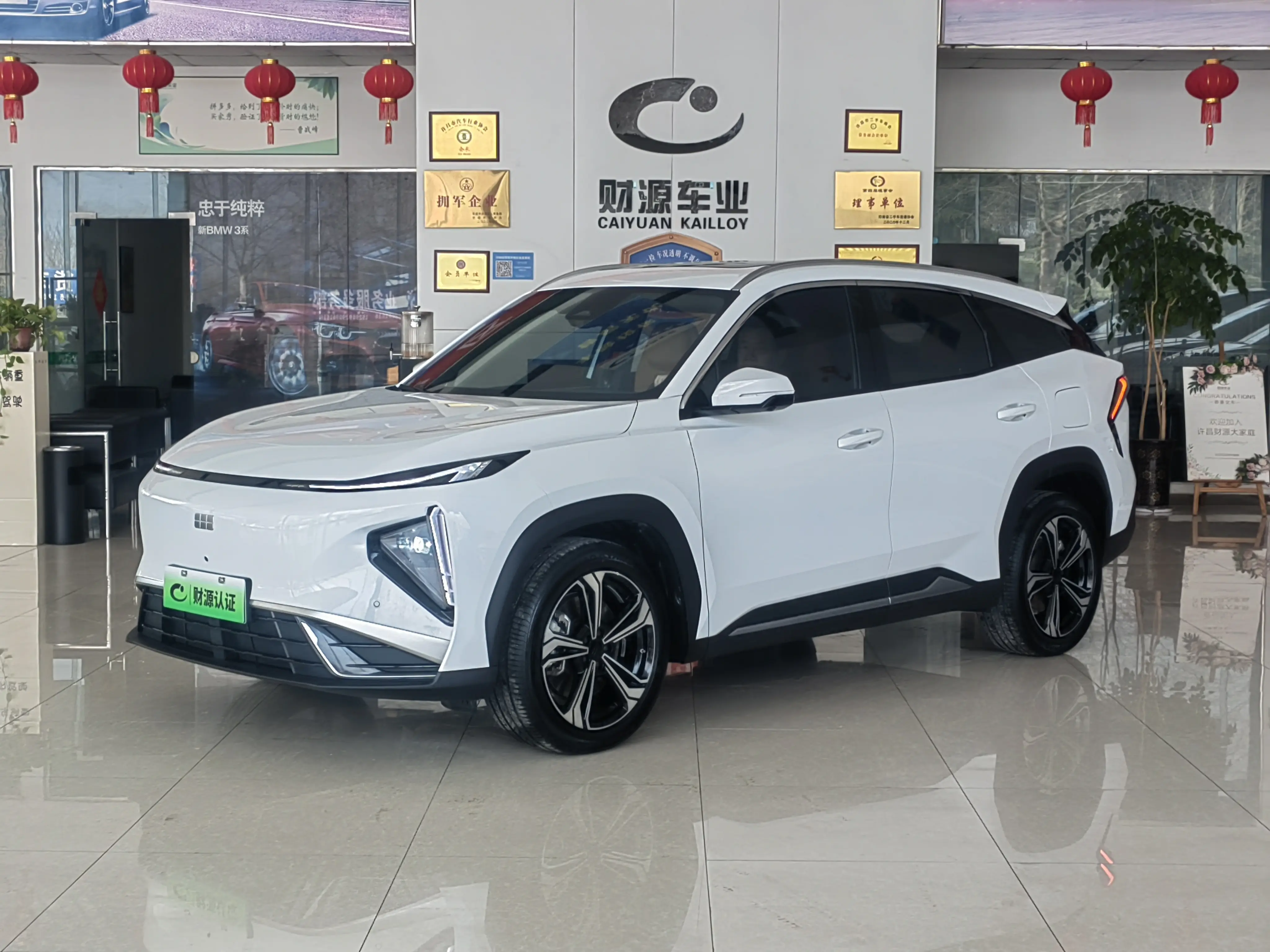 Geely Galaxy L7  из Китая