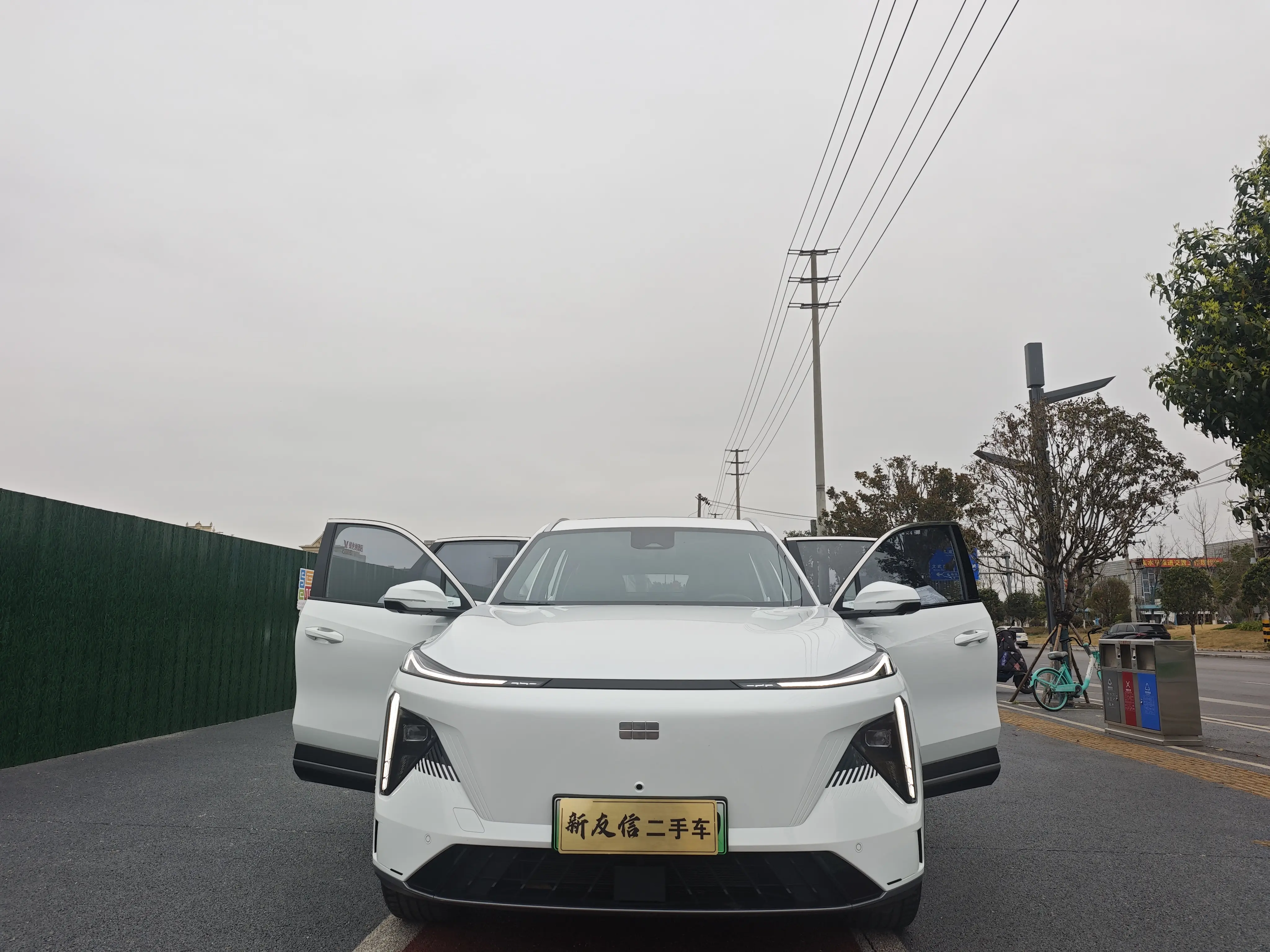 Geely Galaxy L7  из Китая