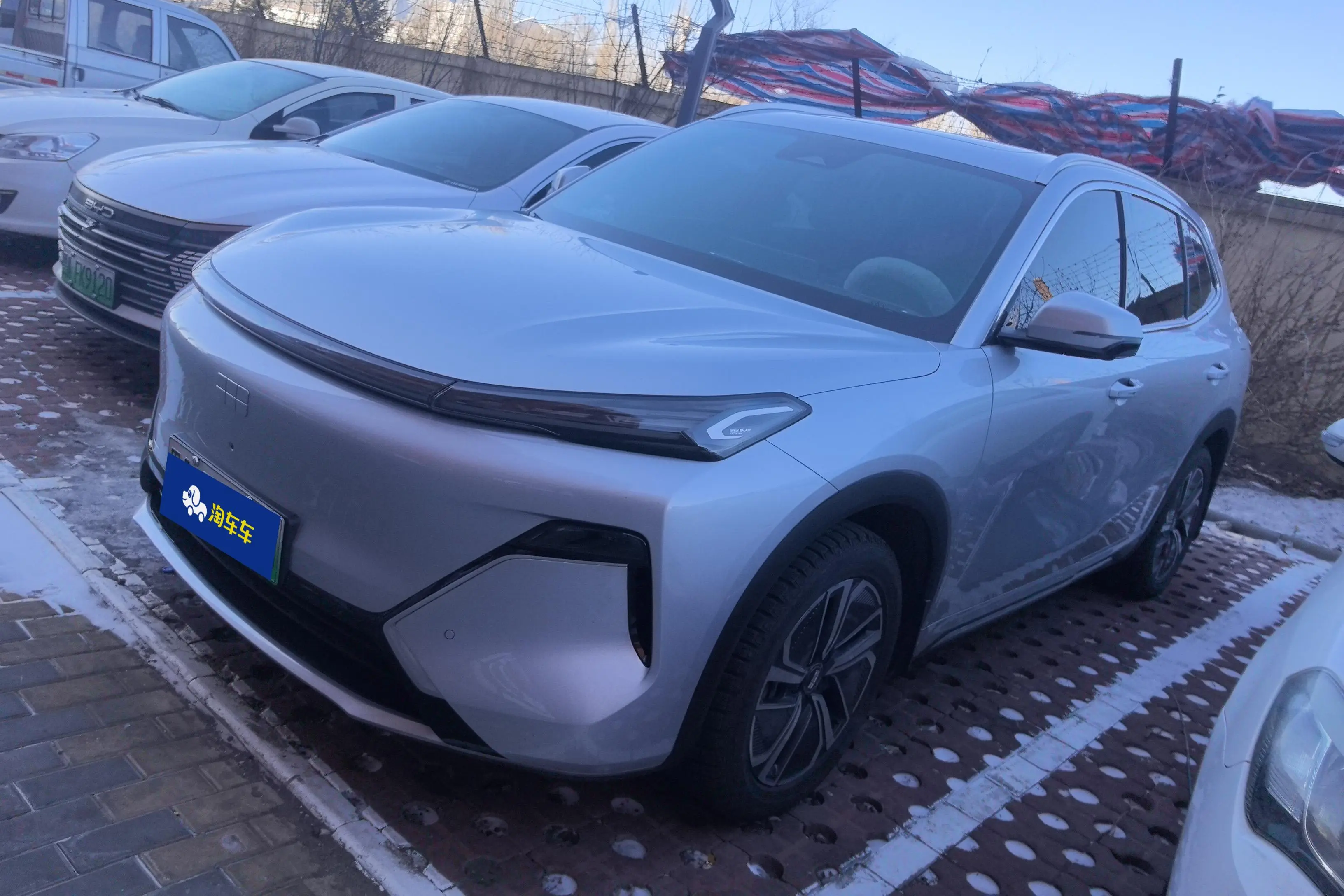 Geely Galaxy Starship 7 EM-i  из Китая