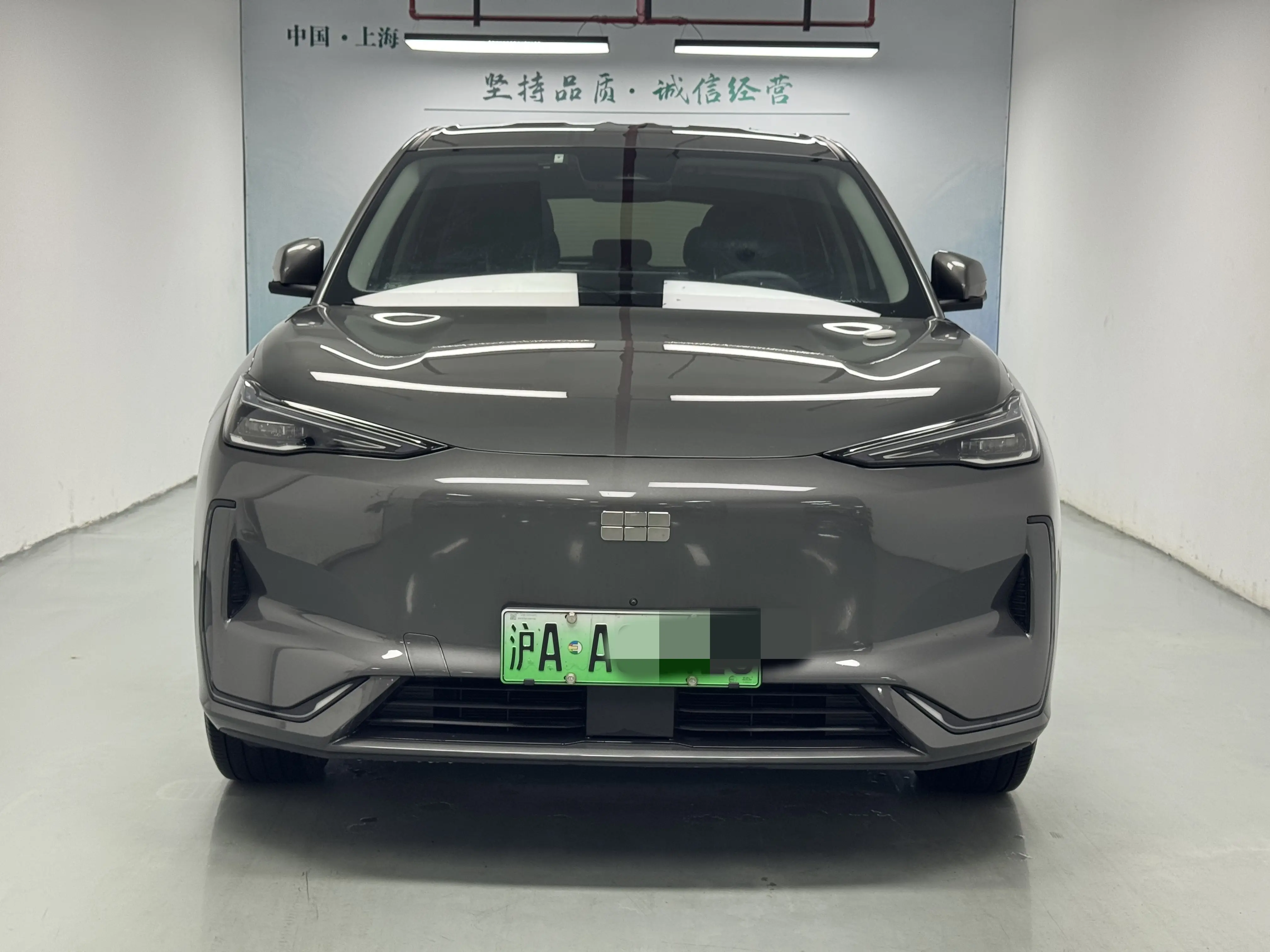 Geely Galaxy E5  из Китая