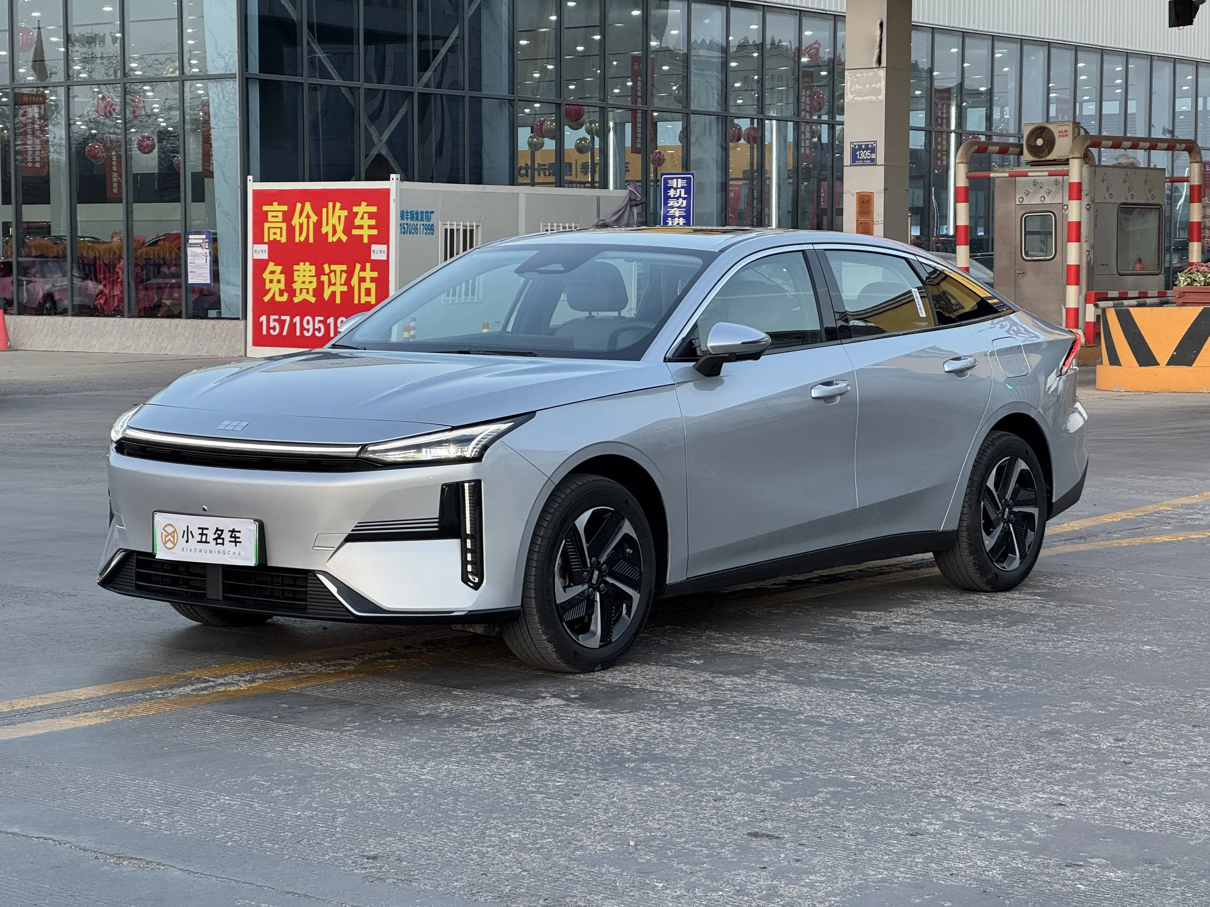 Geely Galaxy L6  из Китая