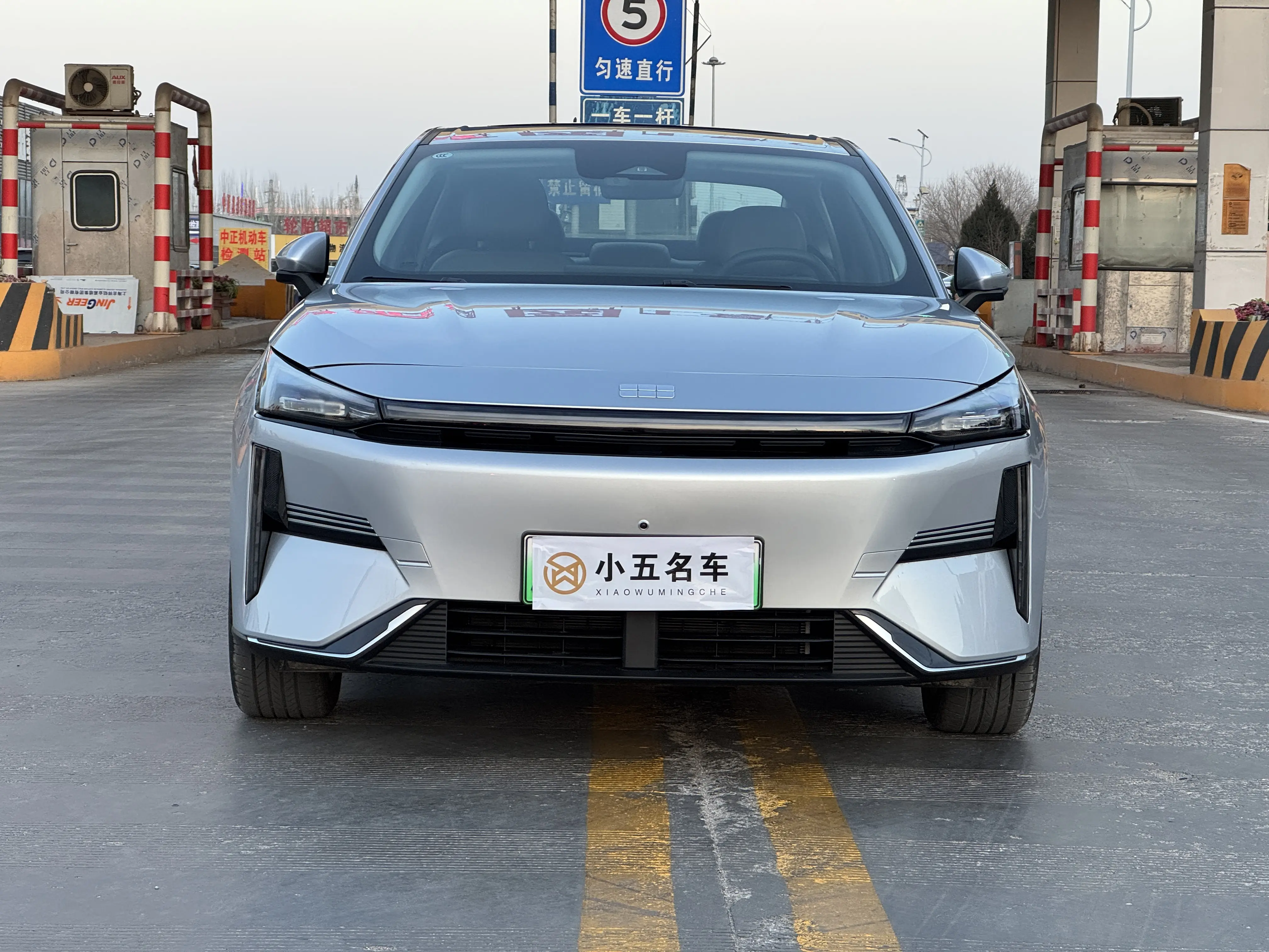 Geely Galaxy L6  из Китая