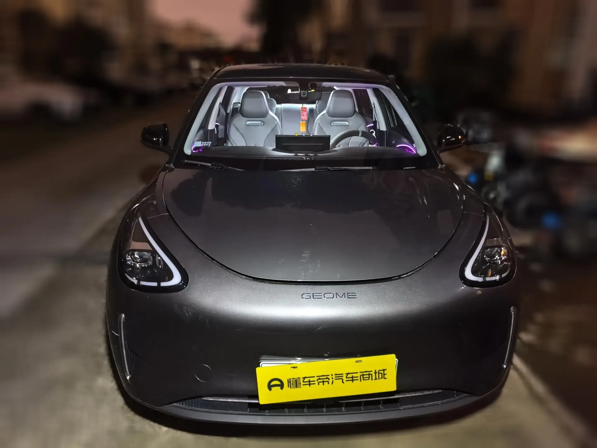 Geely Star Wish  из Китая