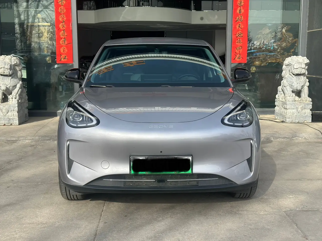 Geely Star Wish  из Китая