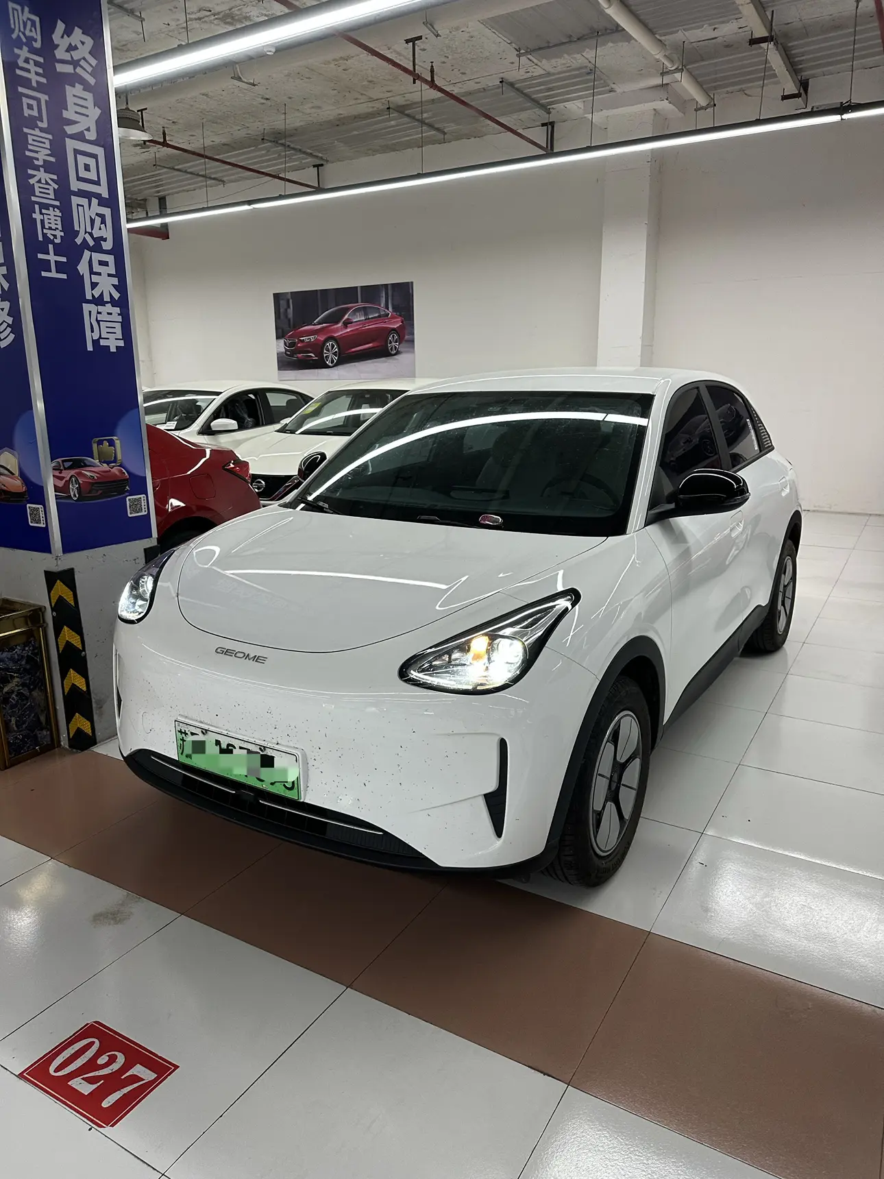 Geely Star Wish  из Китая