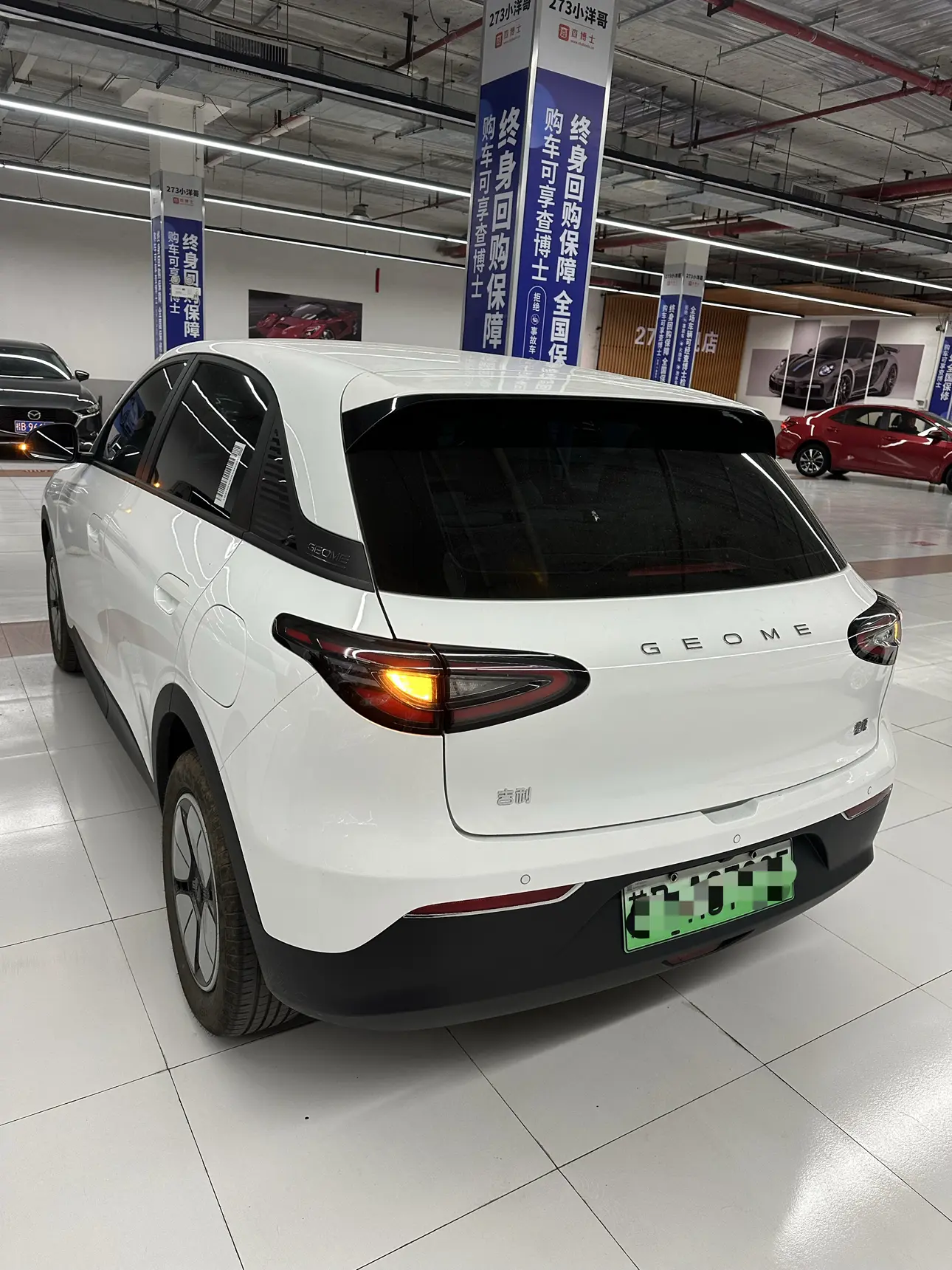 Geely Star Wish  из Китая