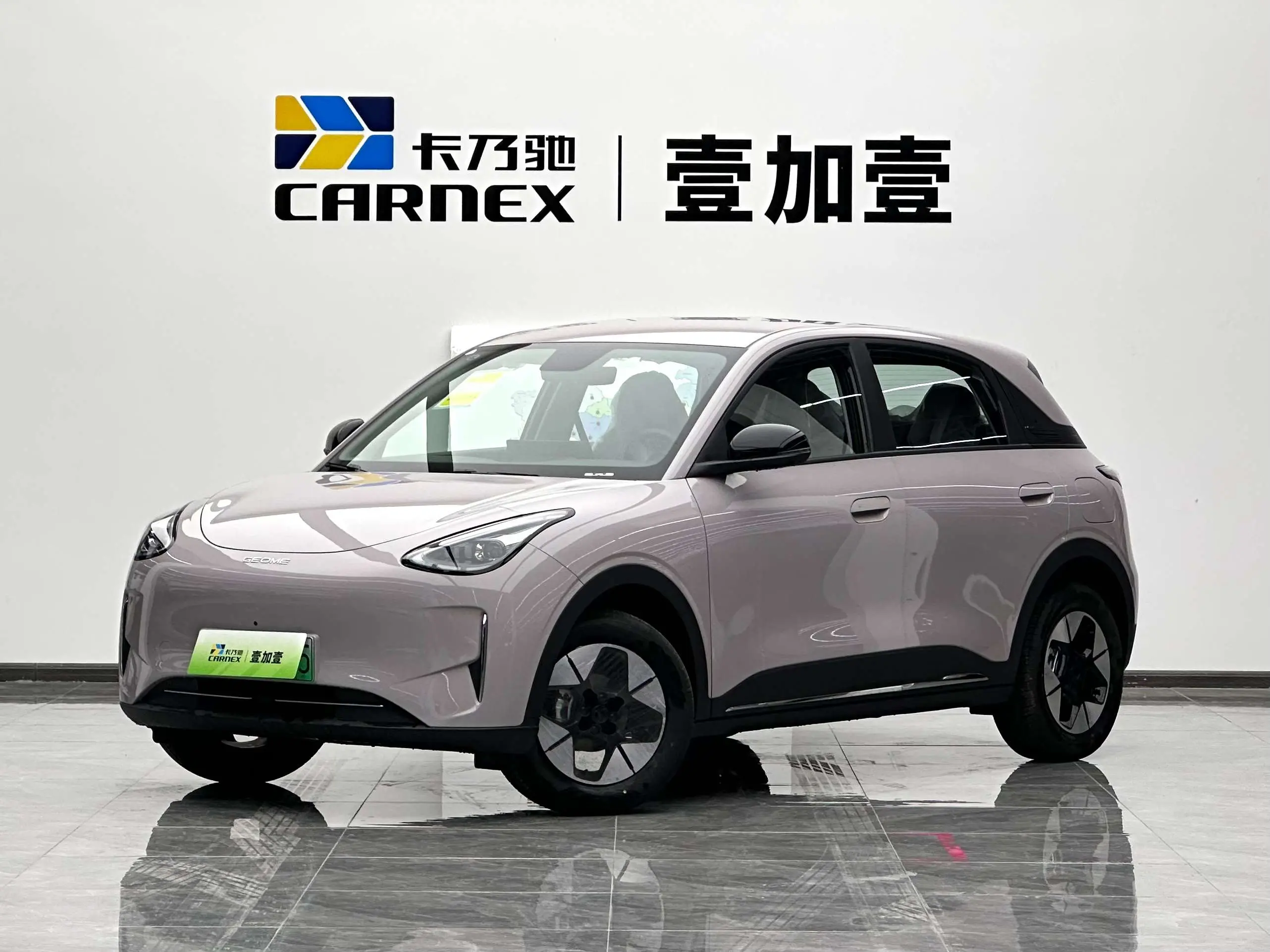 Geely Star Wish  из Китая