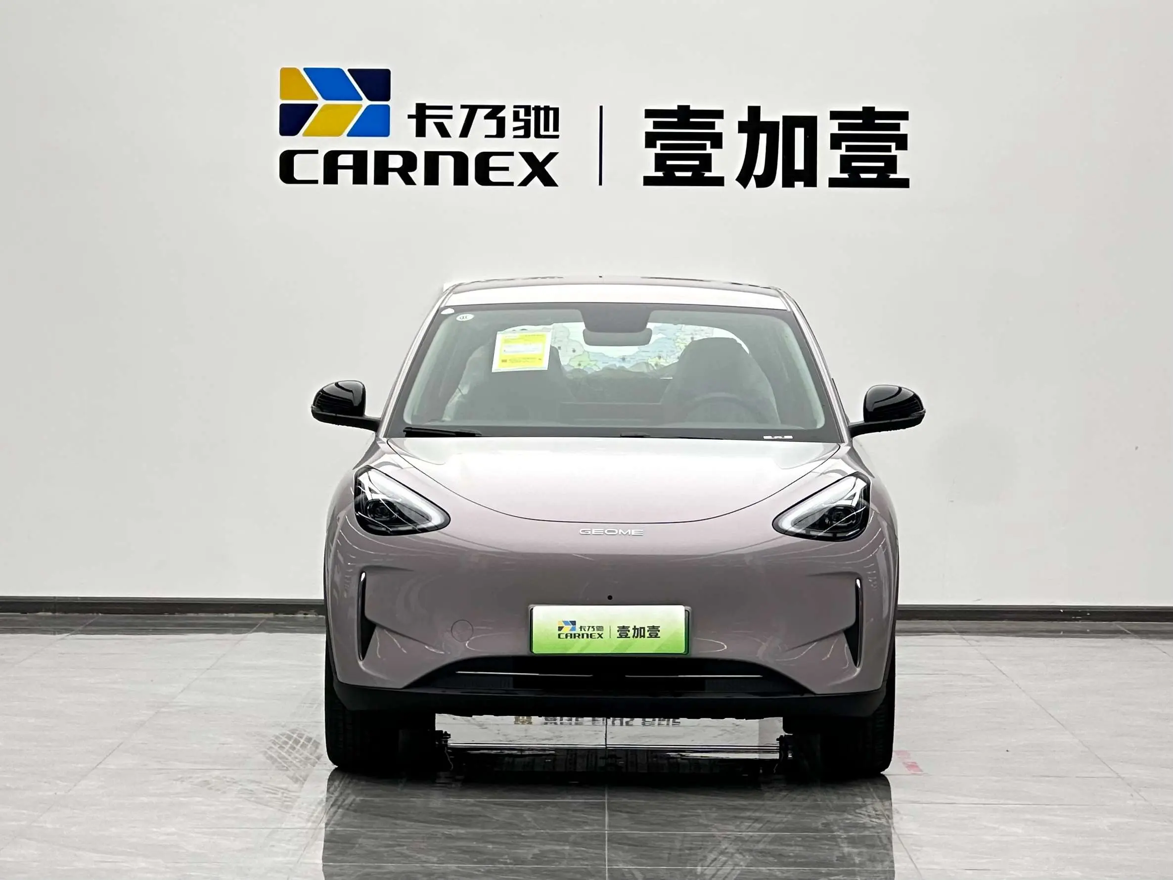 Geely Star Wish  из Китая