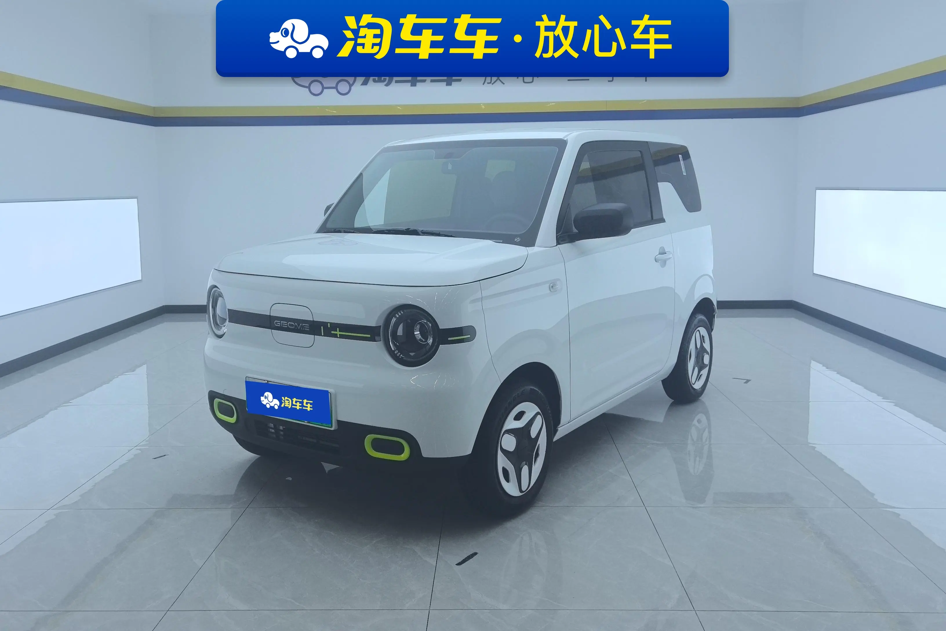 Geely Panda  из Китая