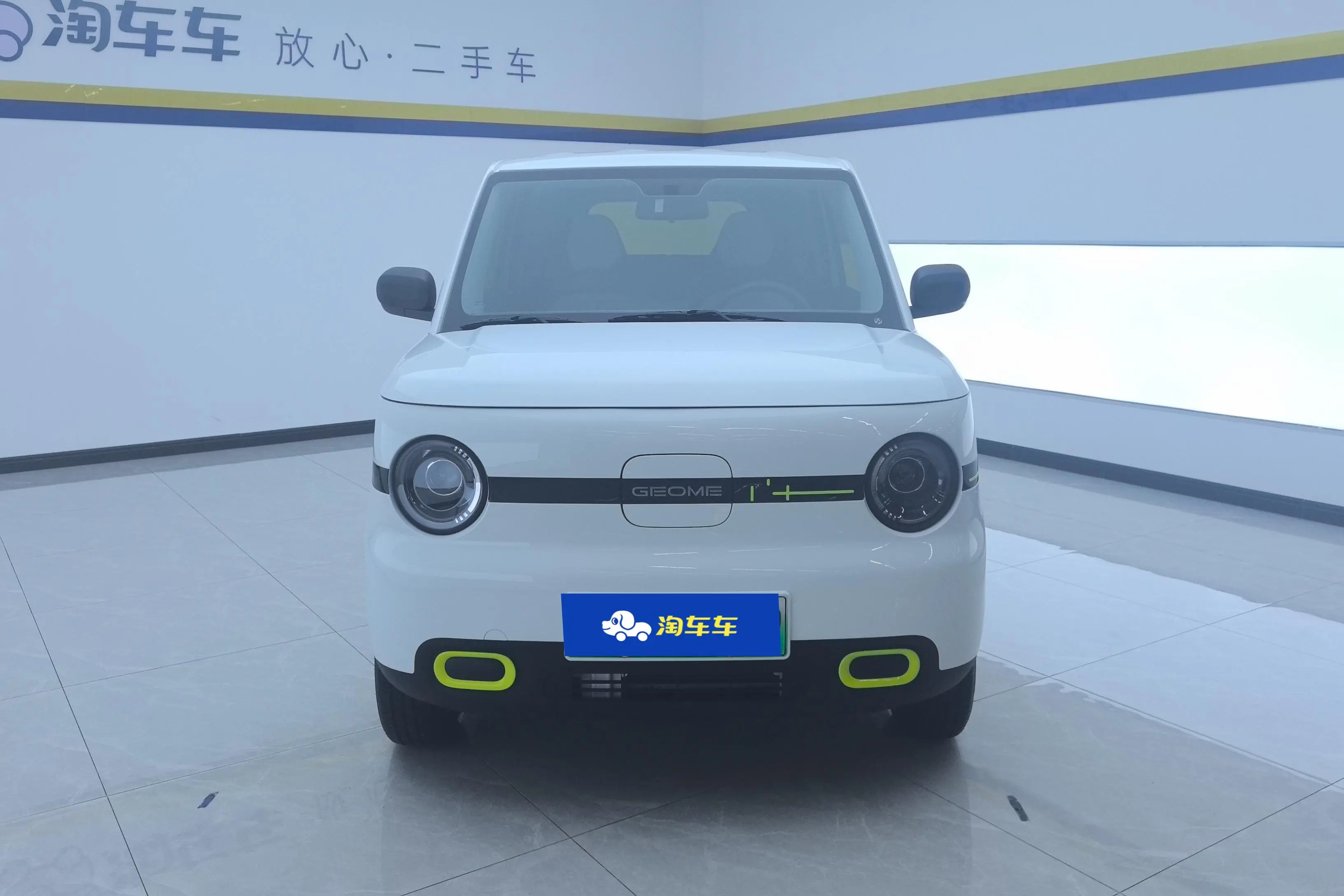Geely Panda  из Китая