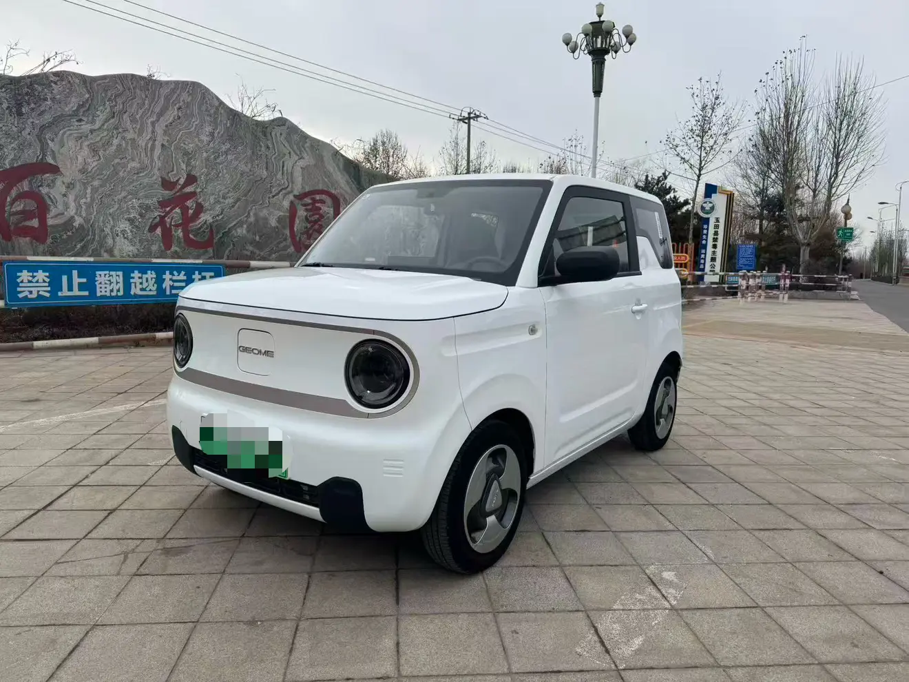 Geely Panda  из Китая