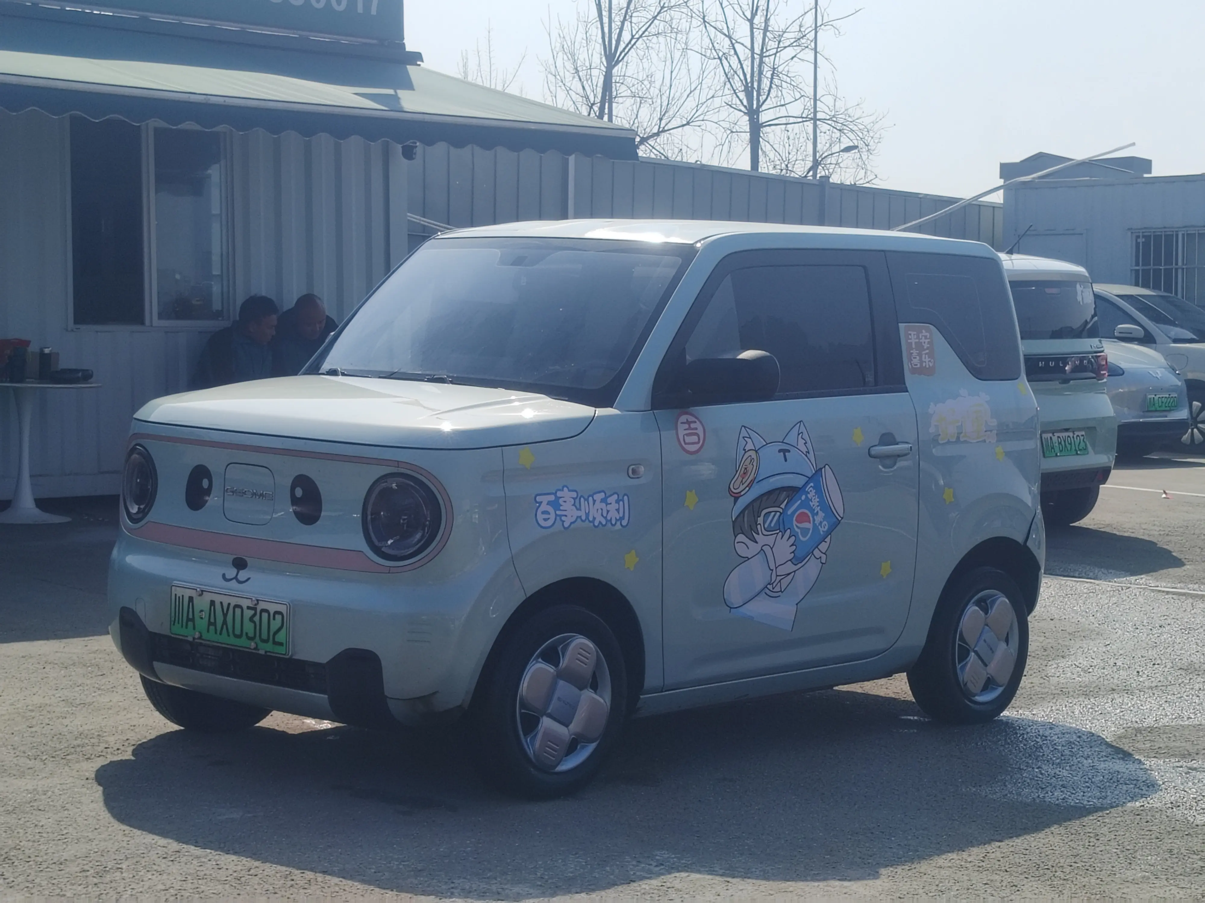 Geely Panda  из Китая