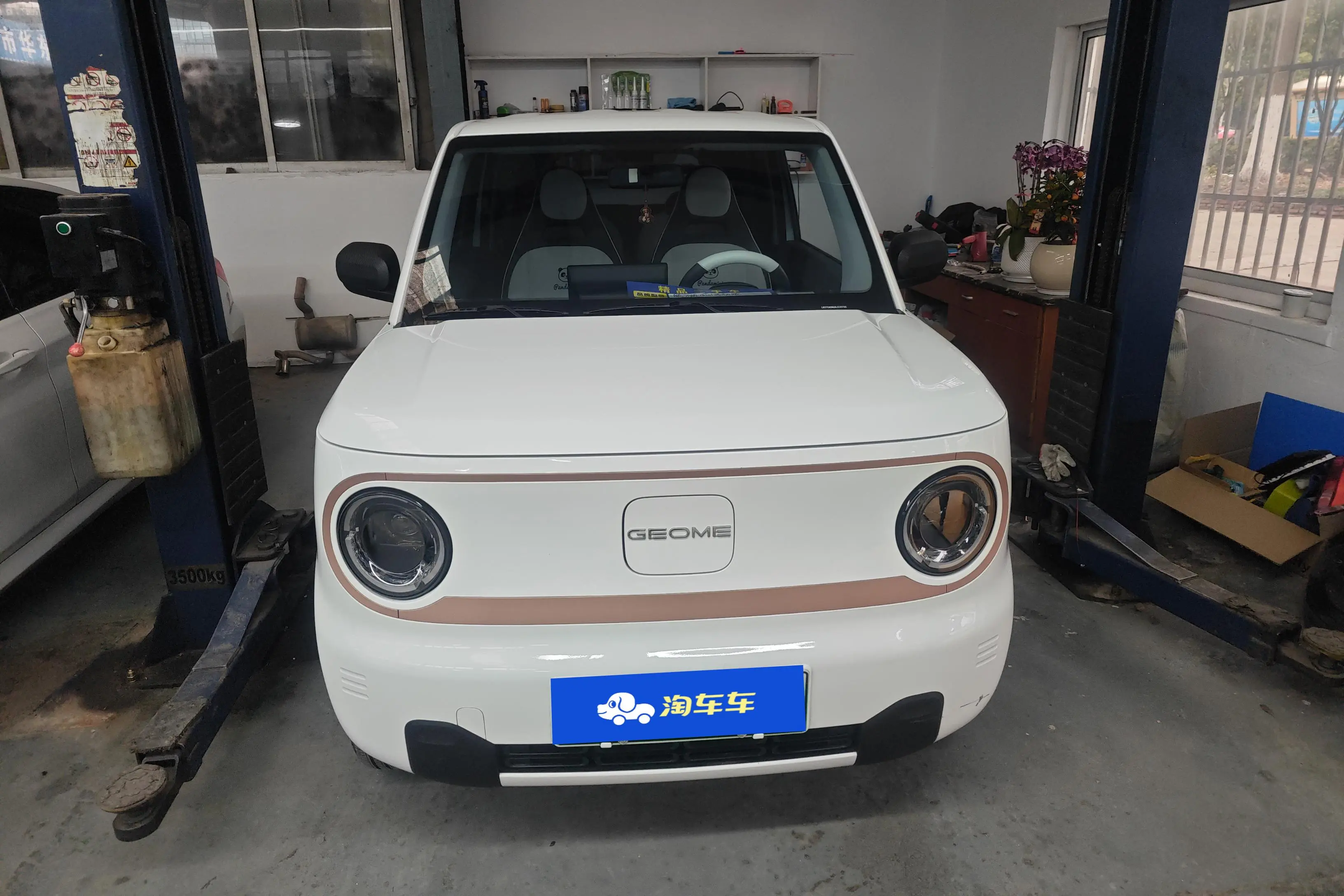 Geely Panda  из Китая