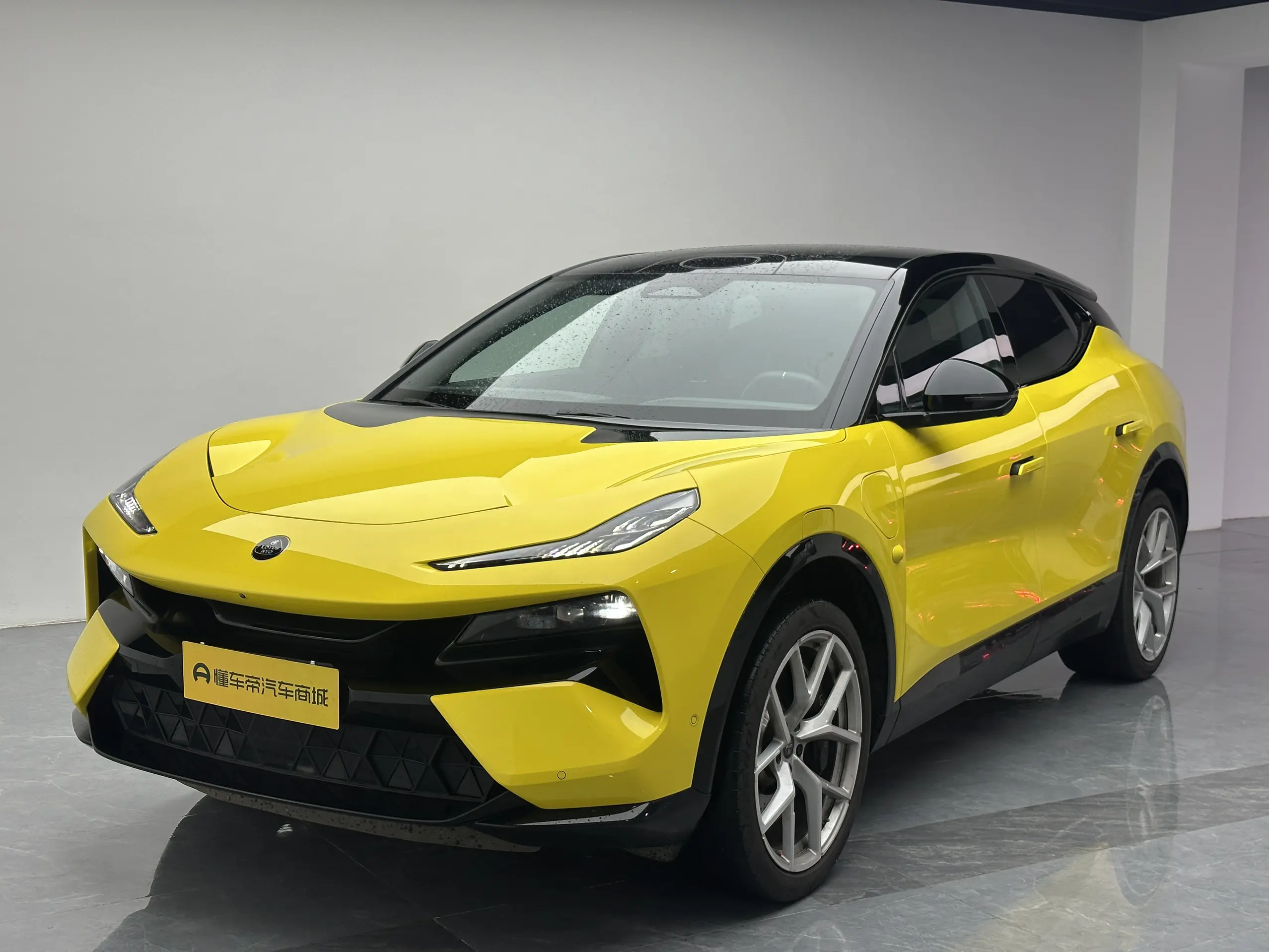 Lotus Eletre  из Китая