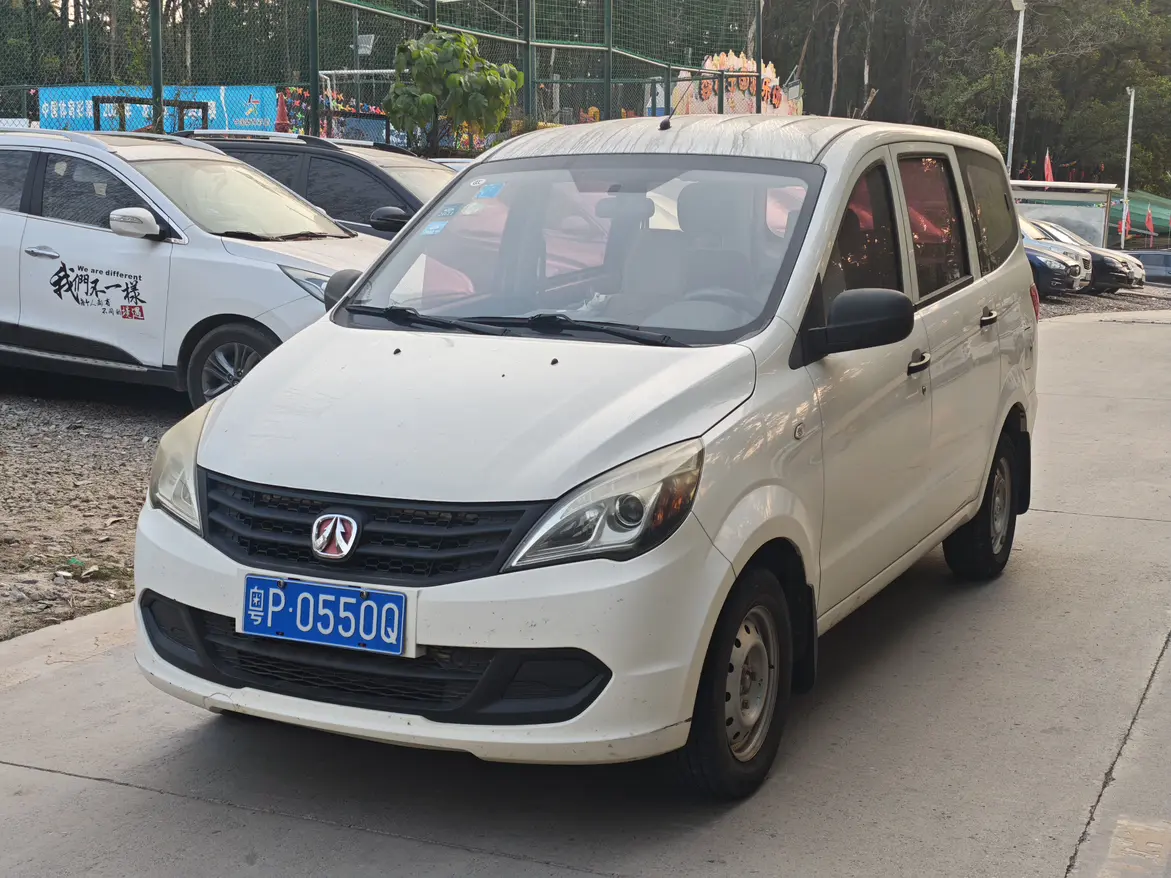BAIC Weiwang M20  из Китая