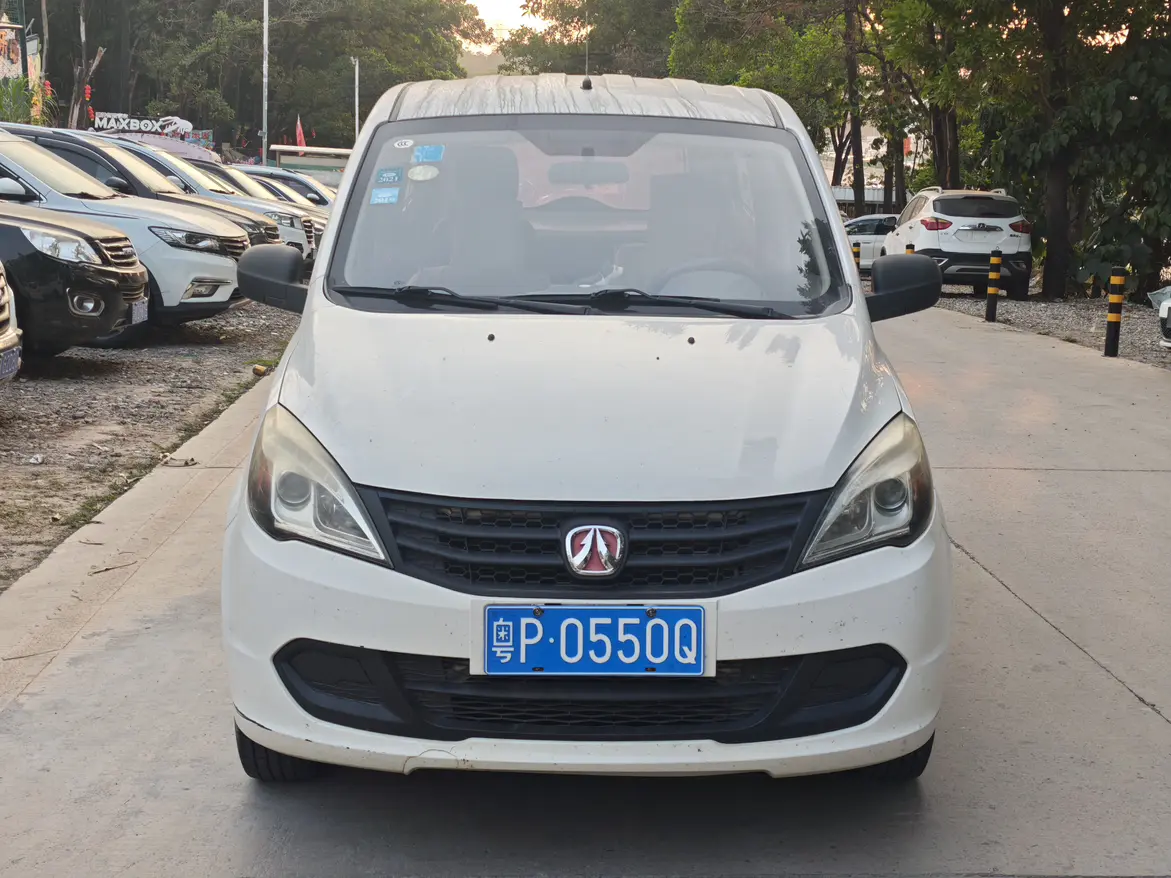 BAIC Weiwang M20  из Китая