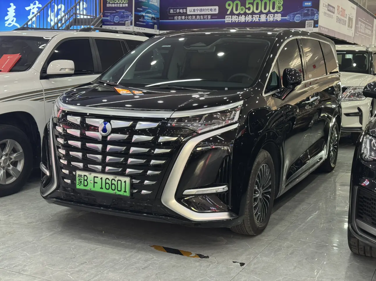 Denza D9 DM  из Китая