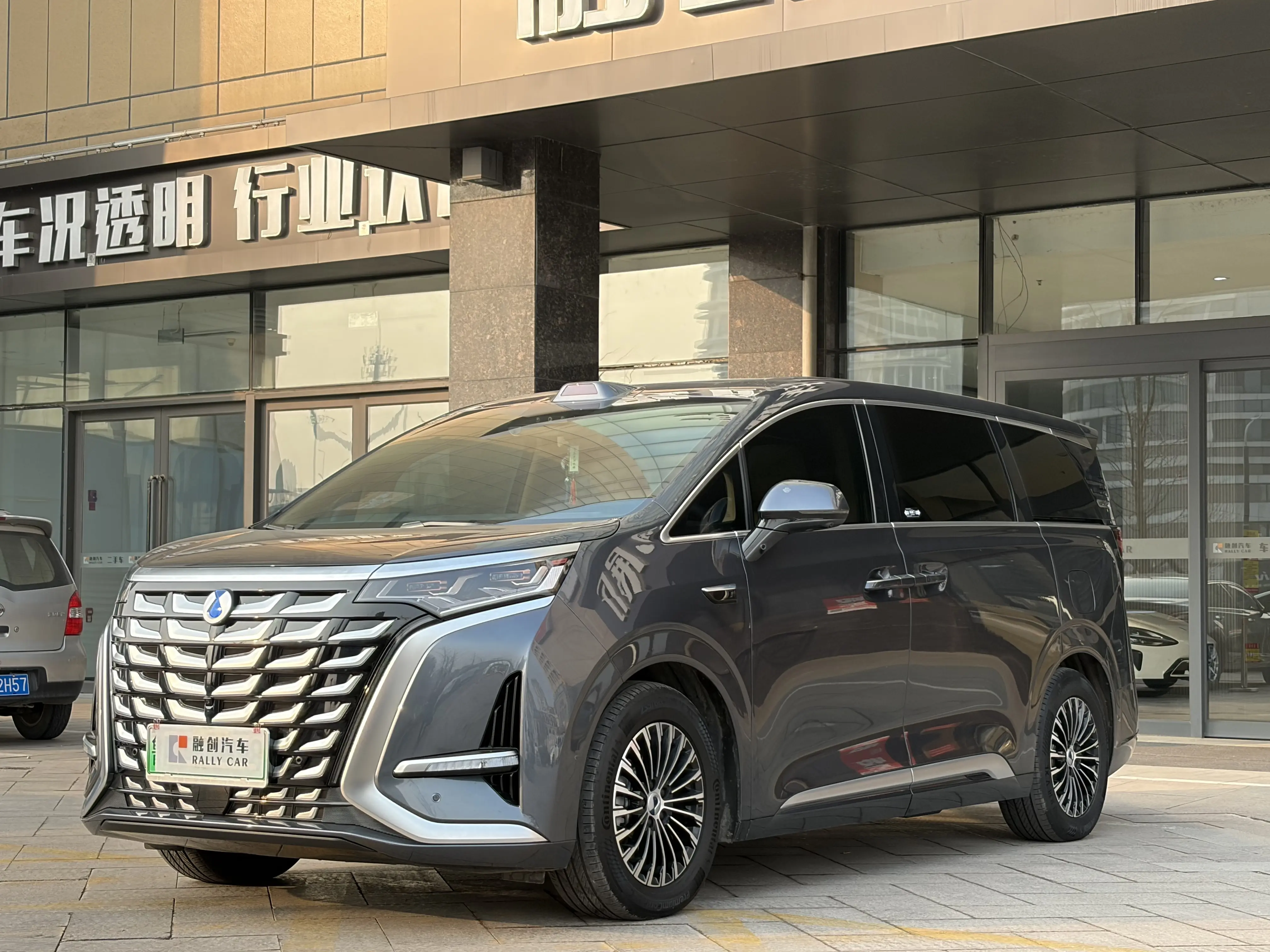 Denza D9 DM  из Китая