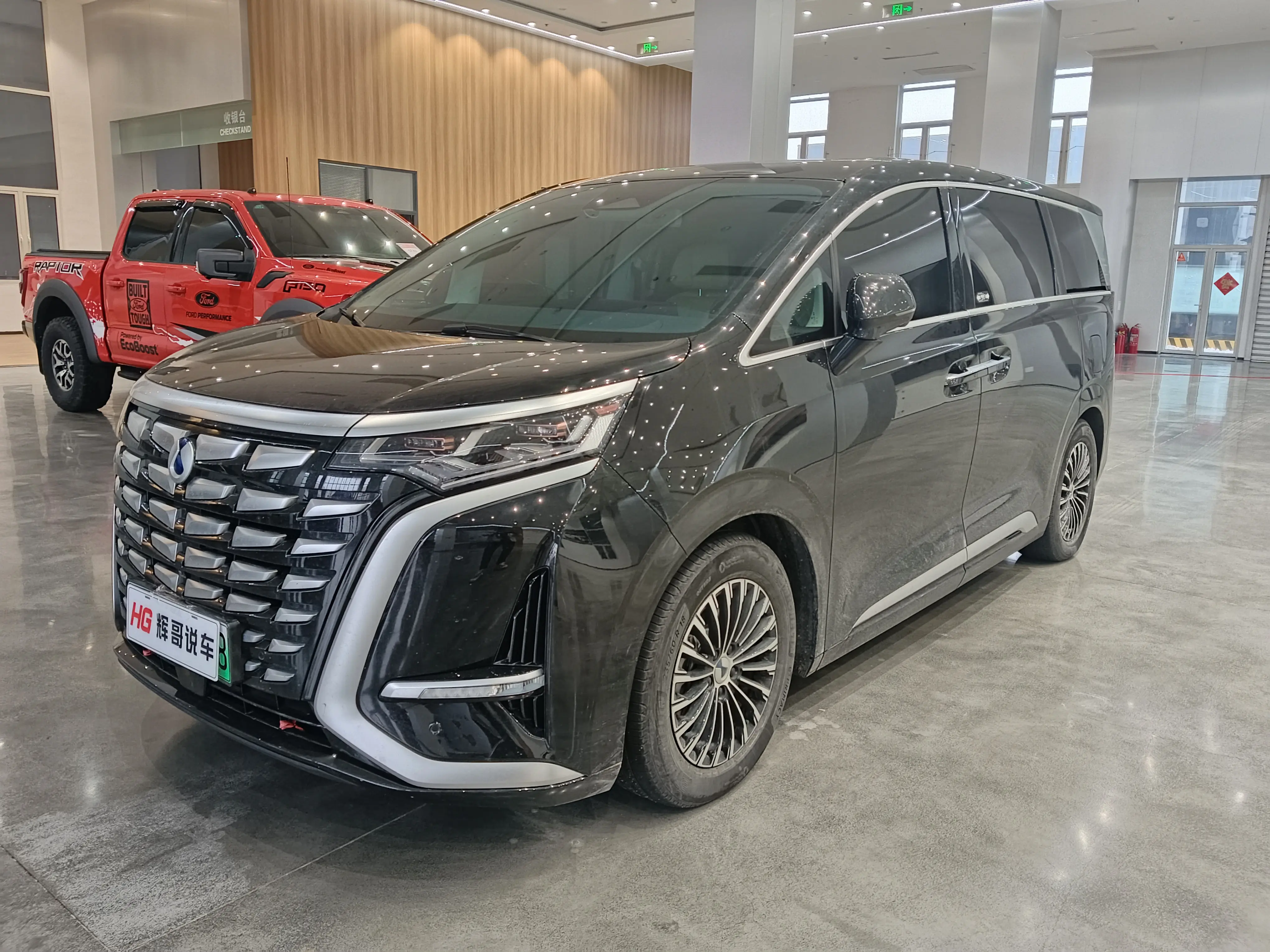 Denza D9 DM  из Китая