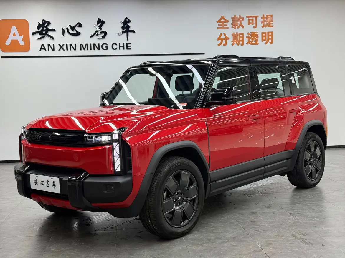Chery Fengyun X3 PLUS  из Китая
